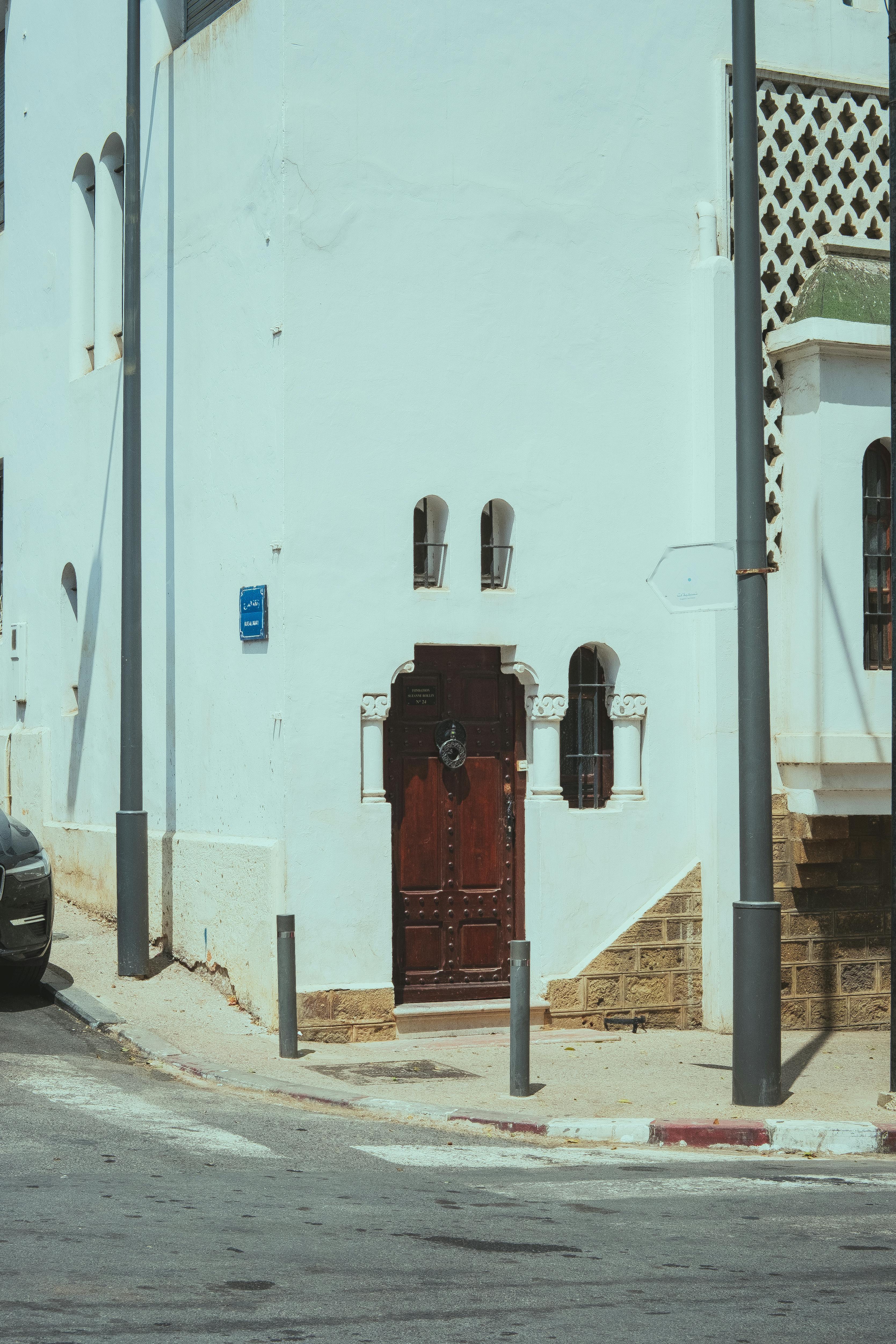 Gratuit Detalii arhitecturale marocane frumoase la un colț de stradă din Rabat, Maroc. Fotografie de stoc
