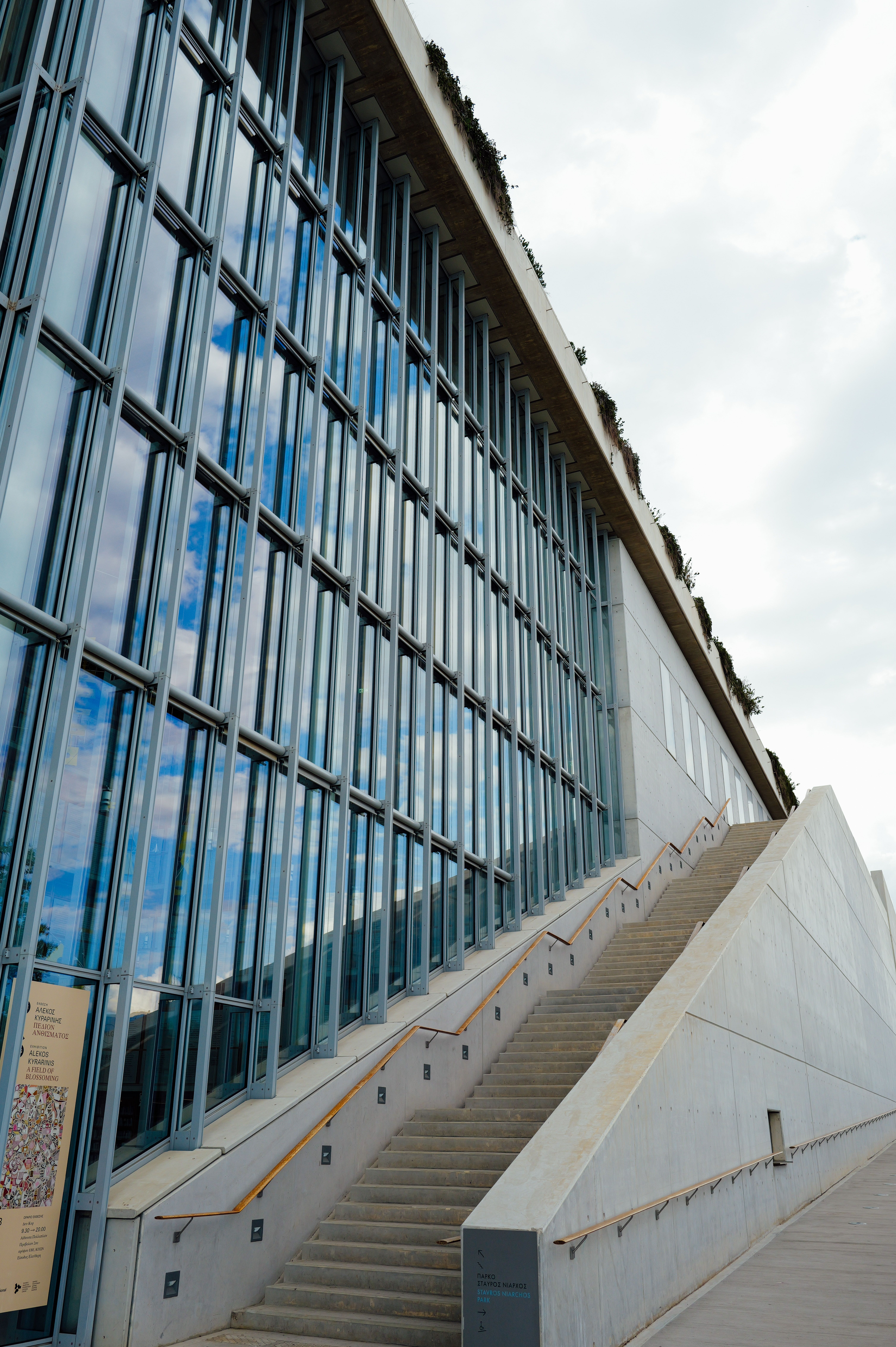Modern Architectural Glass Building with Staircase · Free Stock Photo