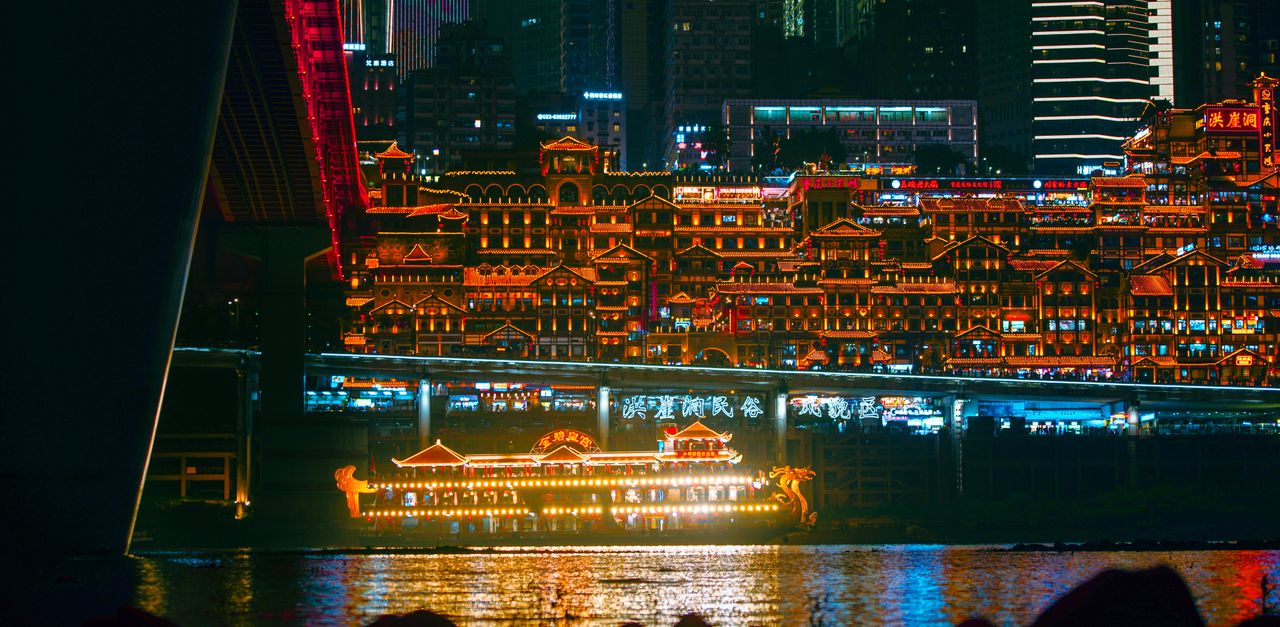 Chongqing