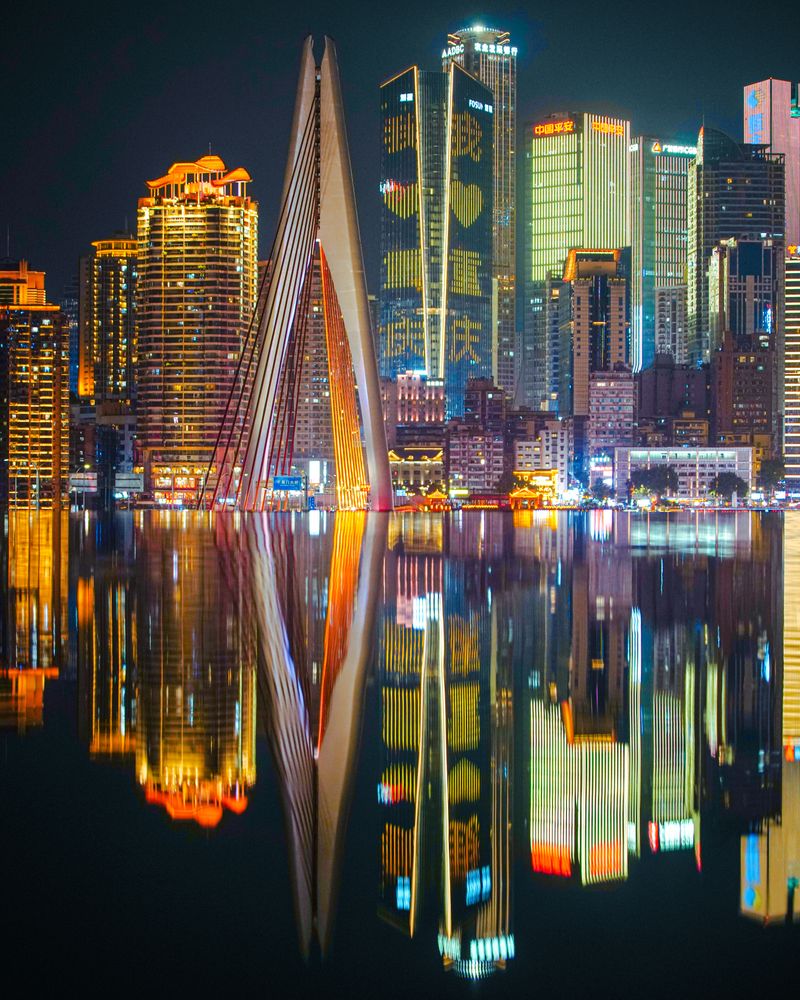 Raffles City Chongqing