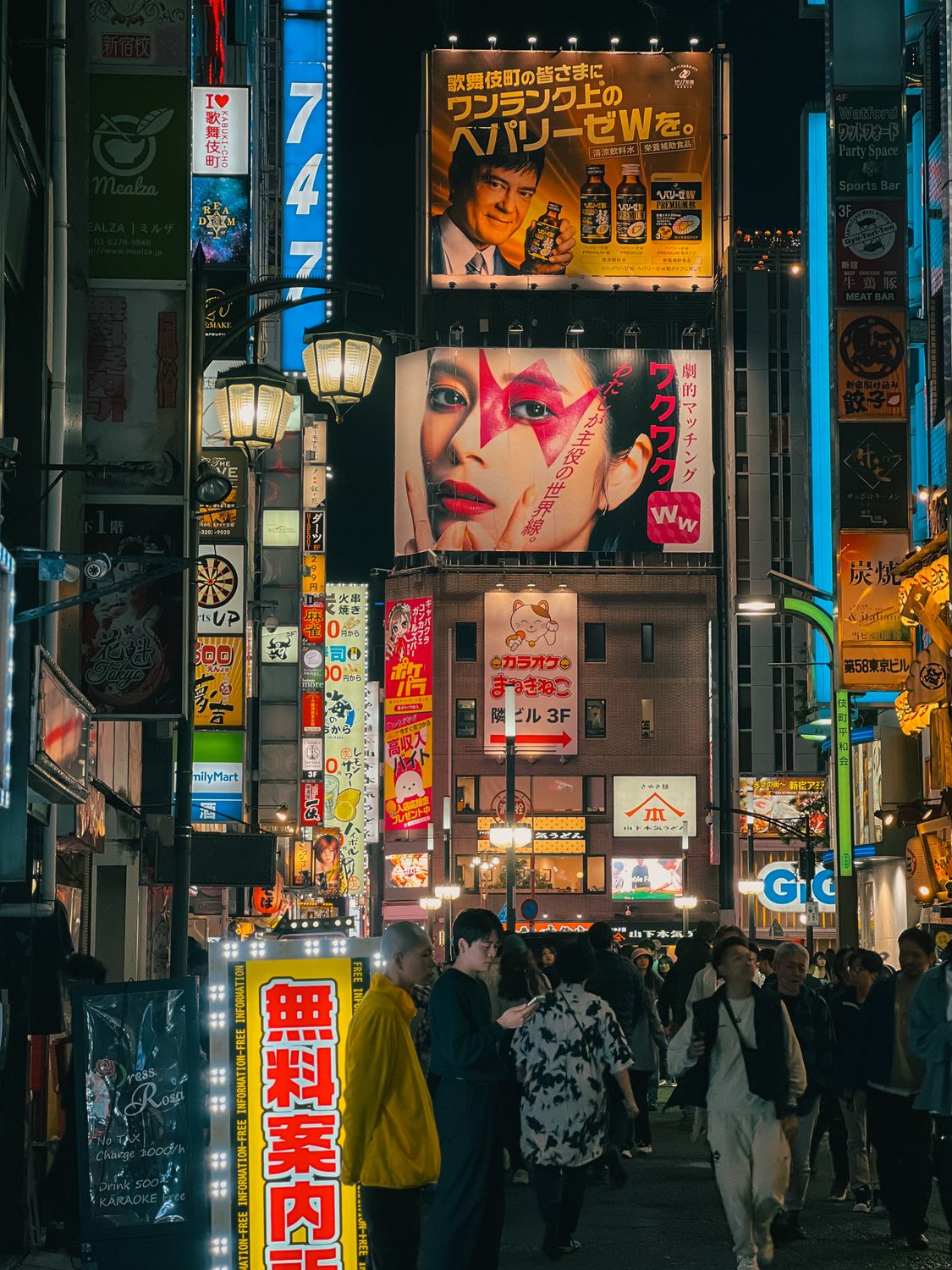 Vibrant Nightlife in Tokyo's Bustling Streets · Free Stock Photo