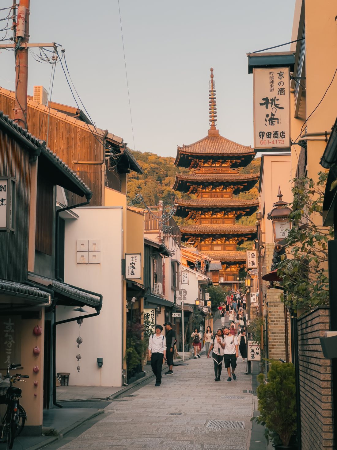 Historic street in Kyoto