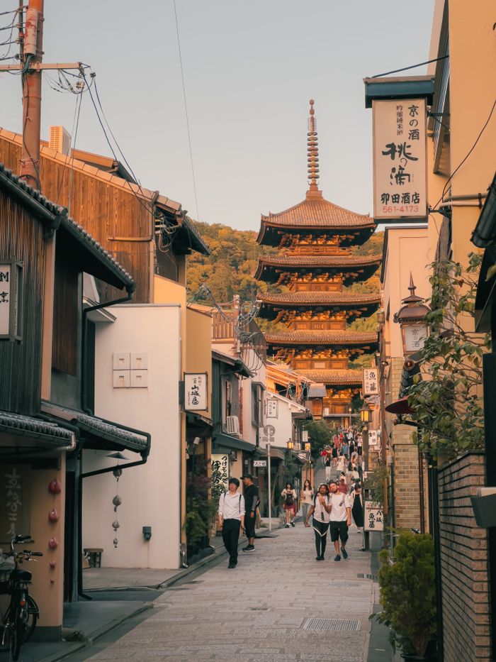Kanazawa – Kyoto