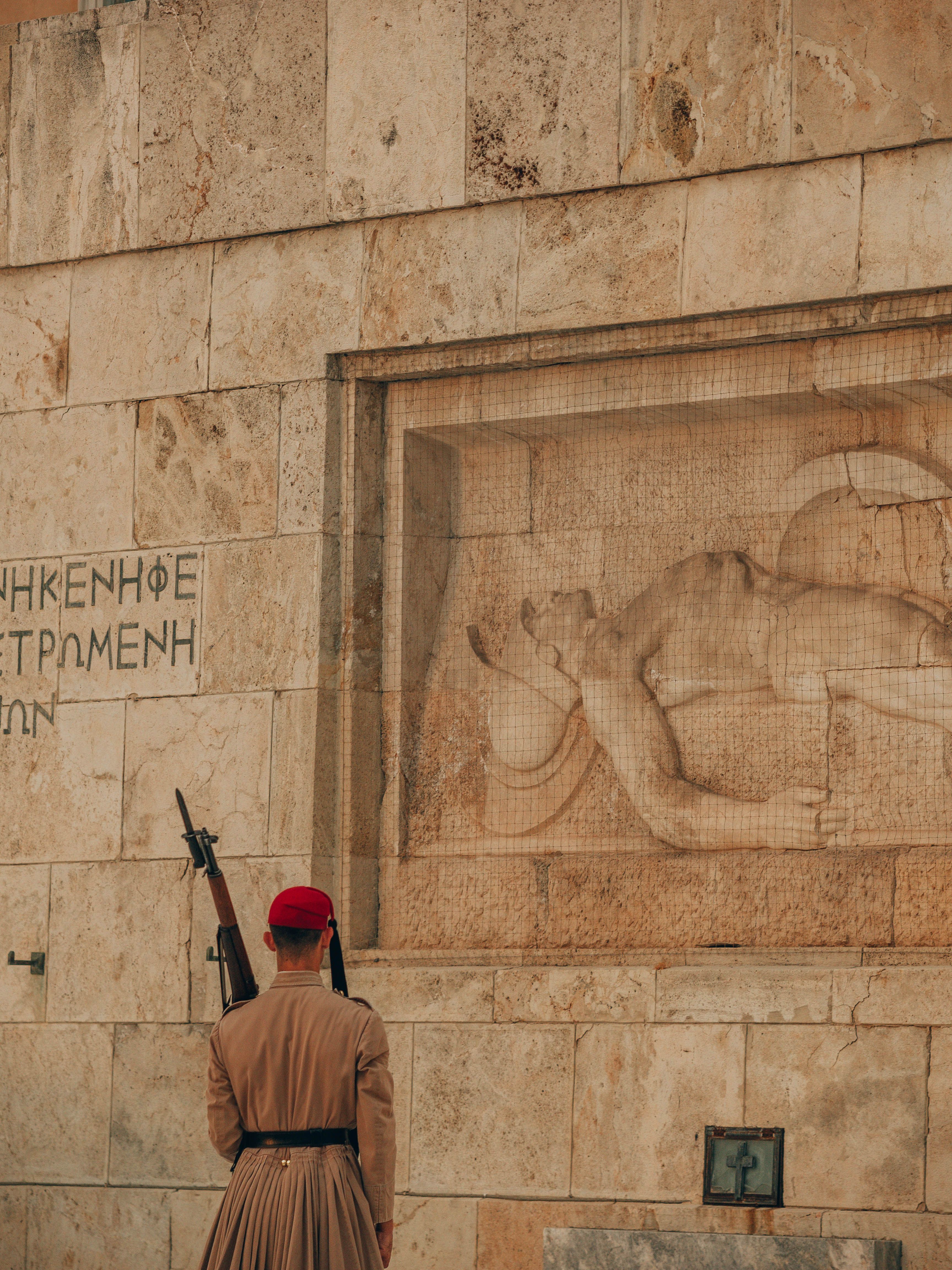 Weathermon The Tomb Guard Photos, Download