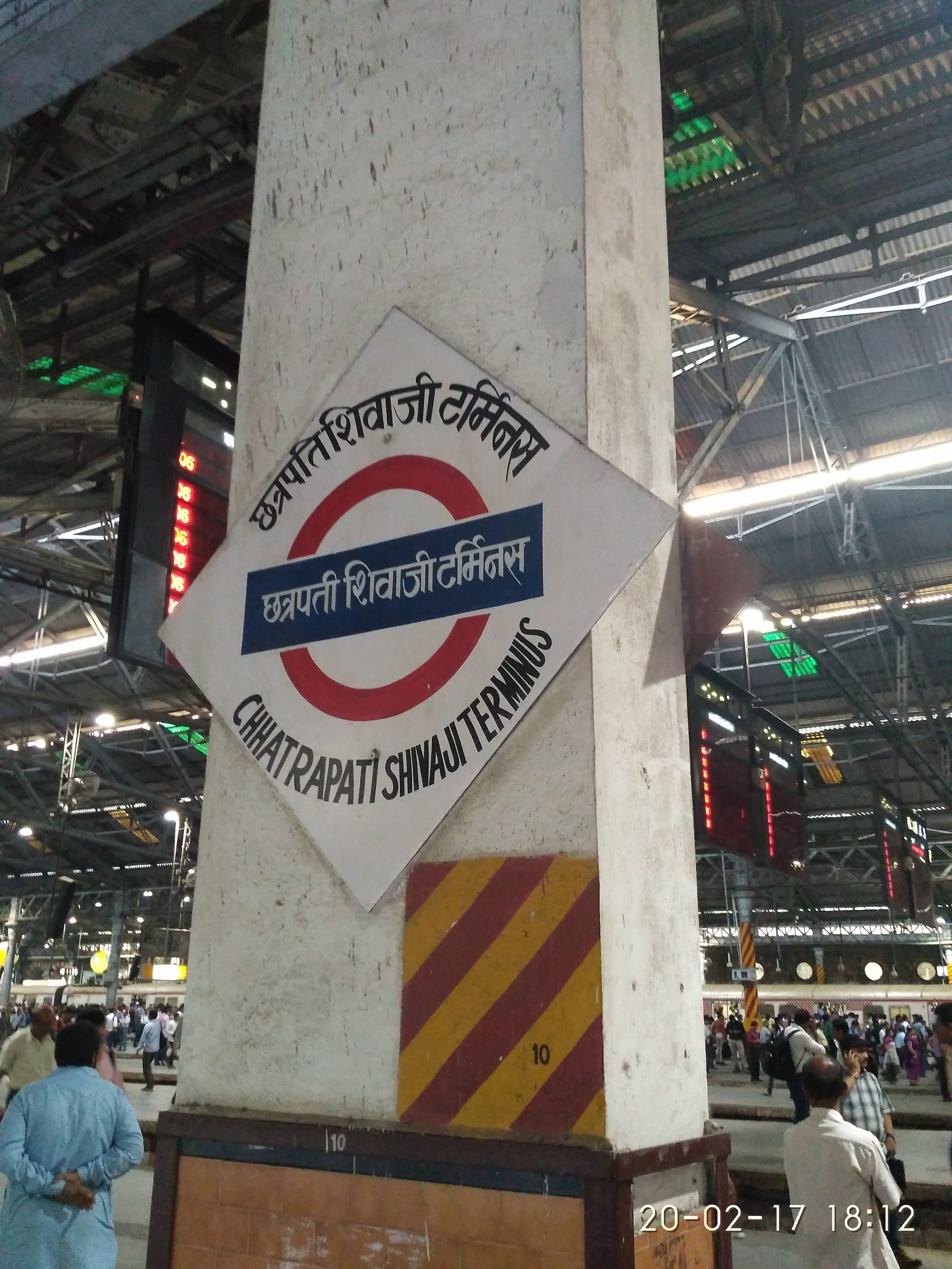 Free Stock Photo Of CSMT CST Railway Station Mumbai