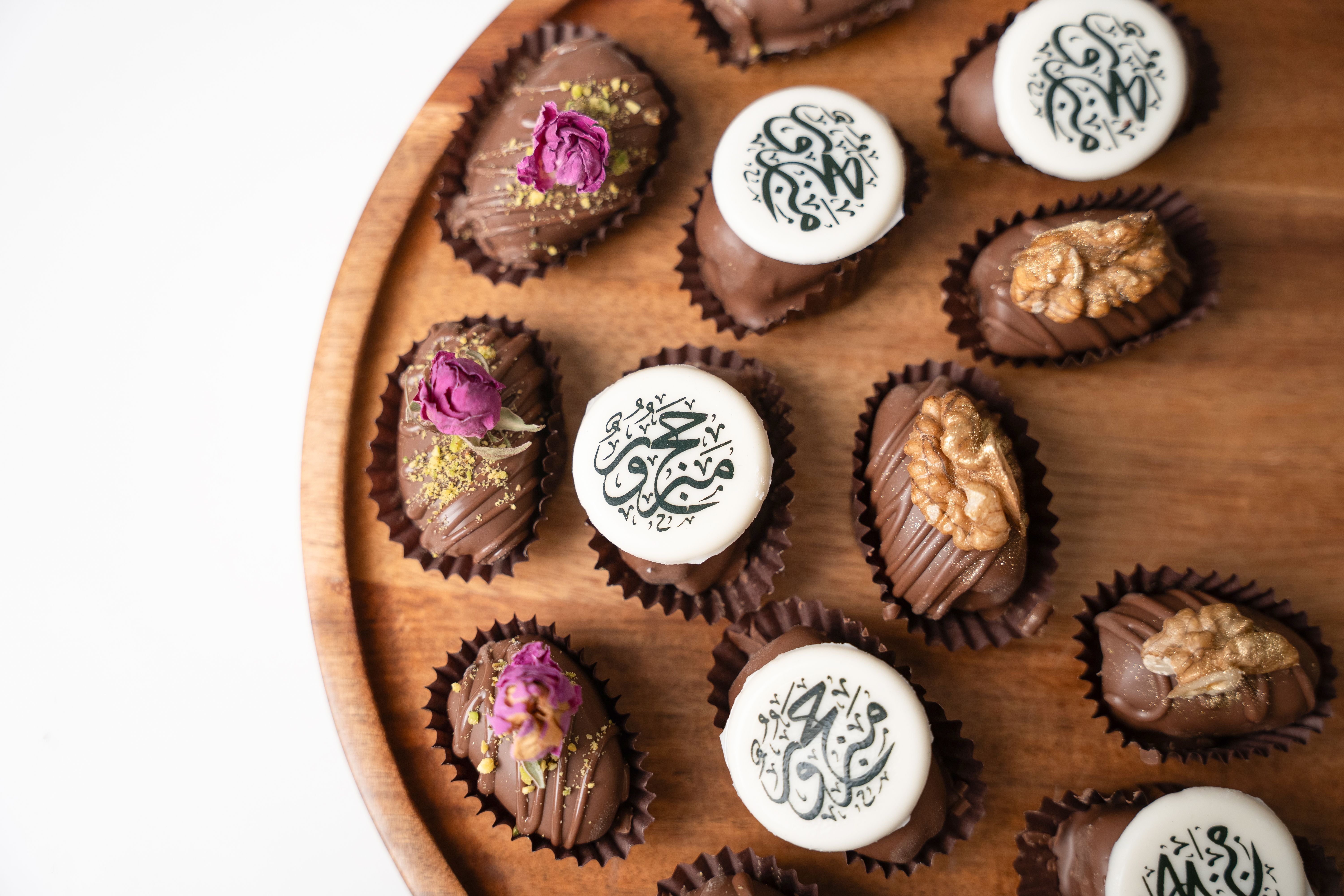 Selection of traditional Arabic halal sweets and confections on a platter