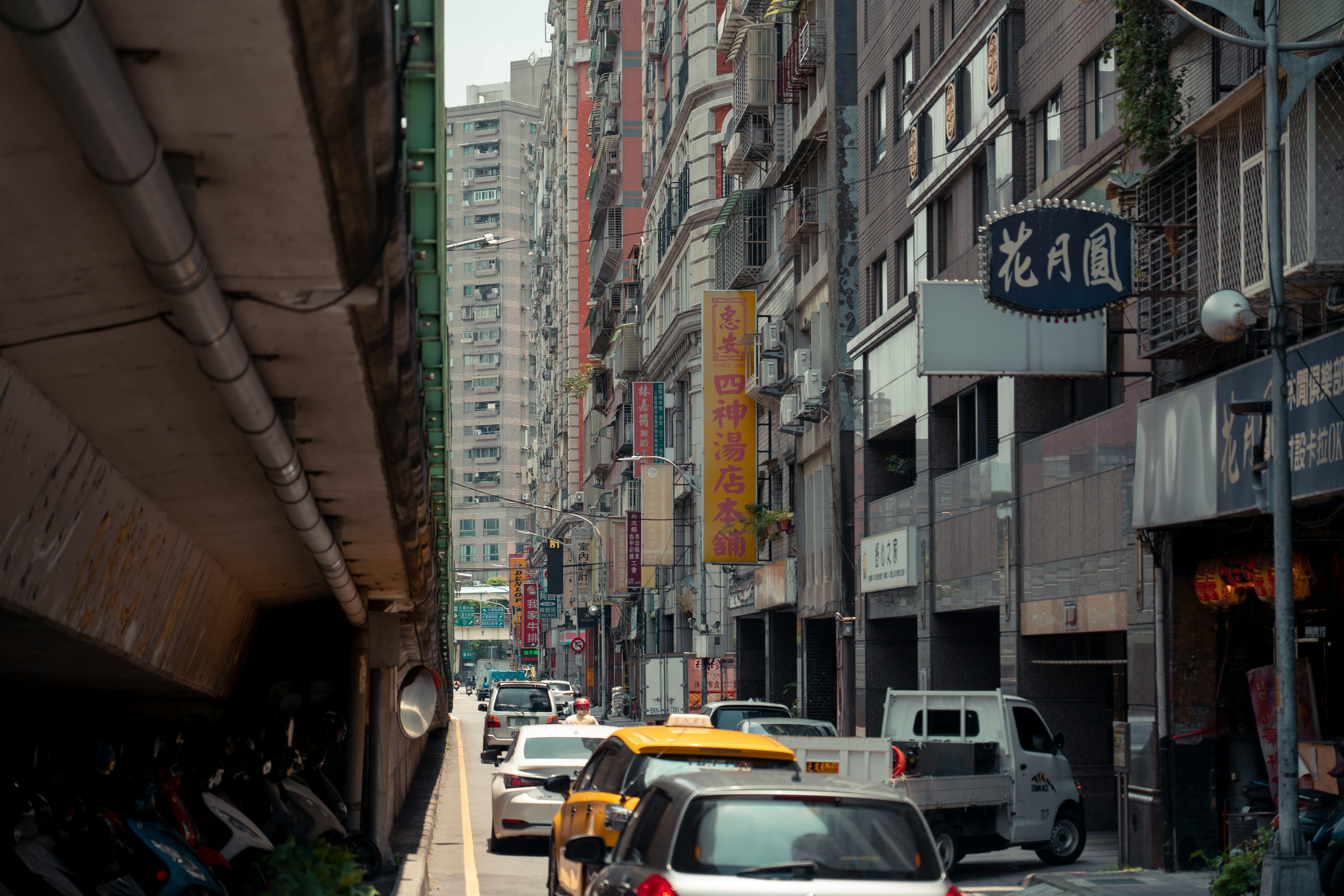 台灣彩券2月盈餘達47.77億元！🎉