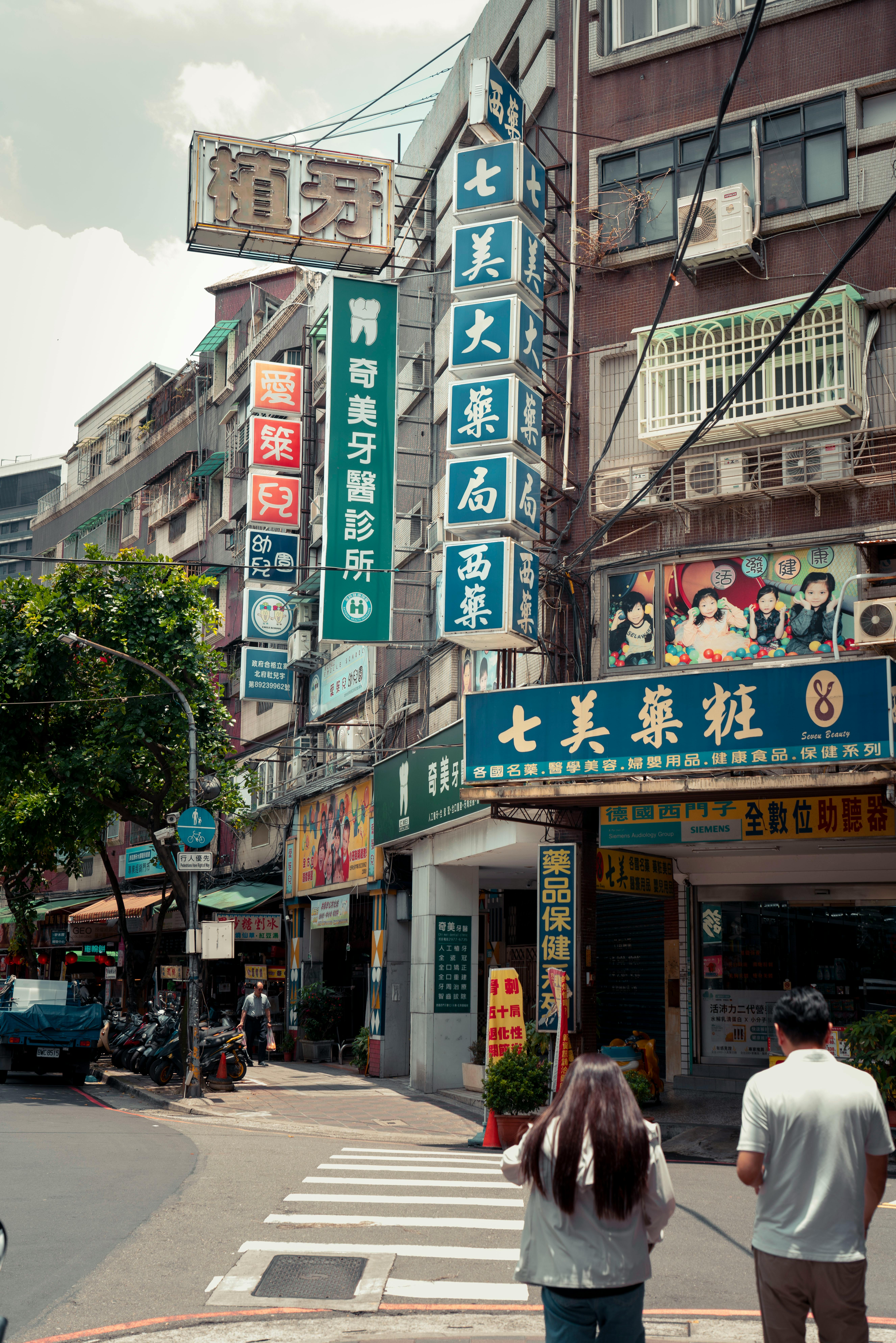 全台彩券行破5000家！競爭激烈的時代 ✨