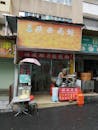 Street Food Vendor at Traditional Chinese Noodle Shop
