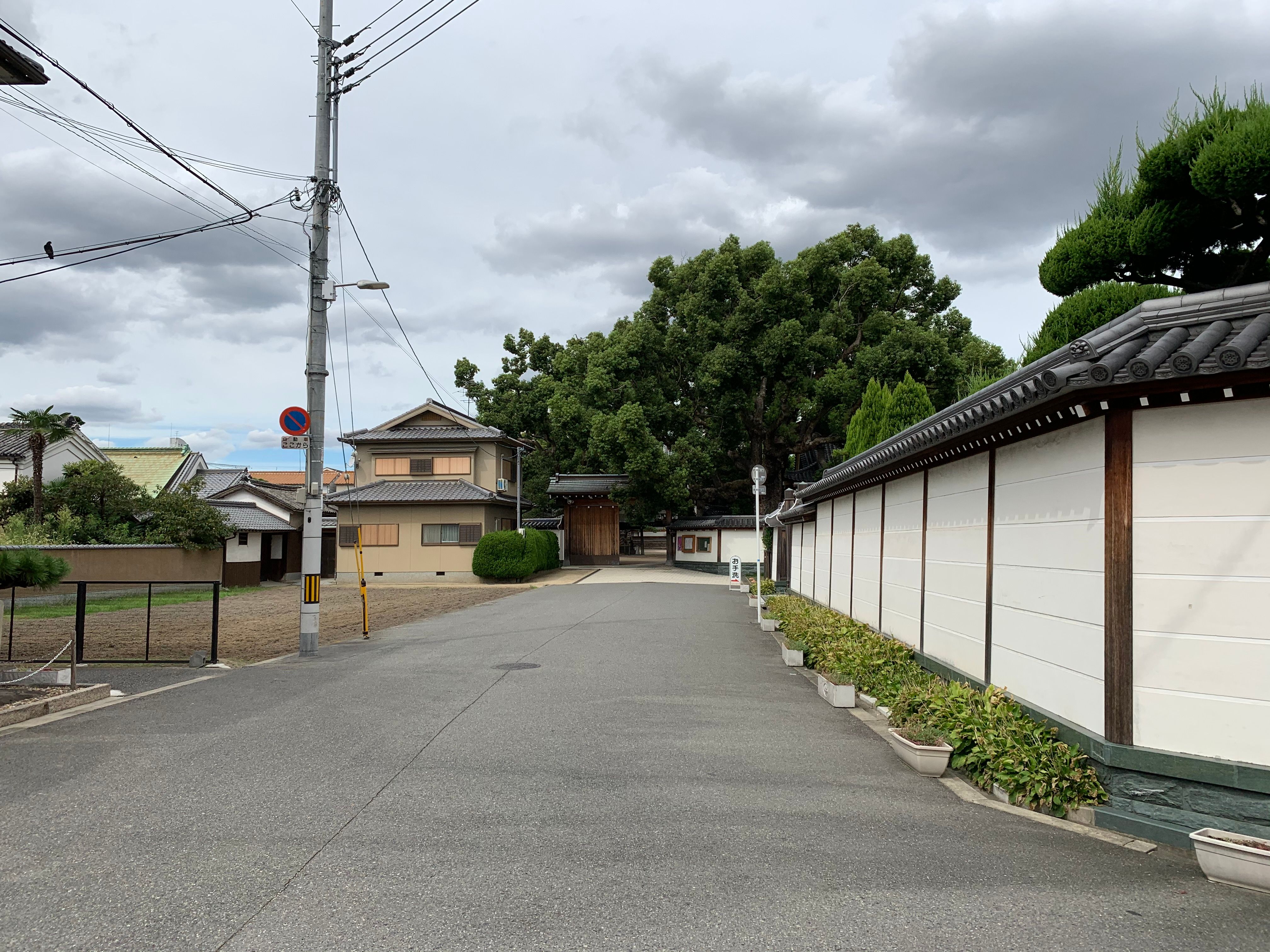 住み替え時によくある疑問Q&A｜ローンが残っていても売れる？