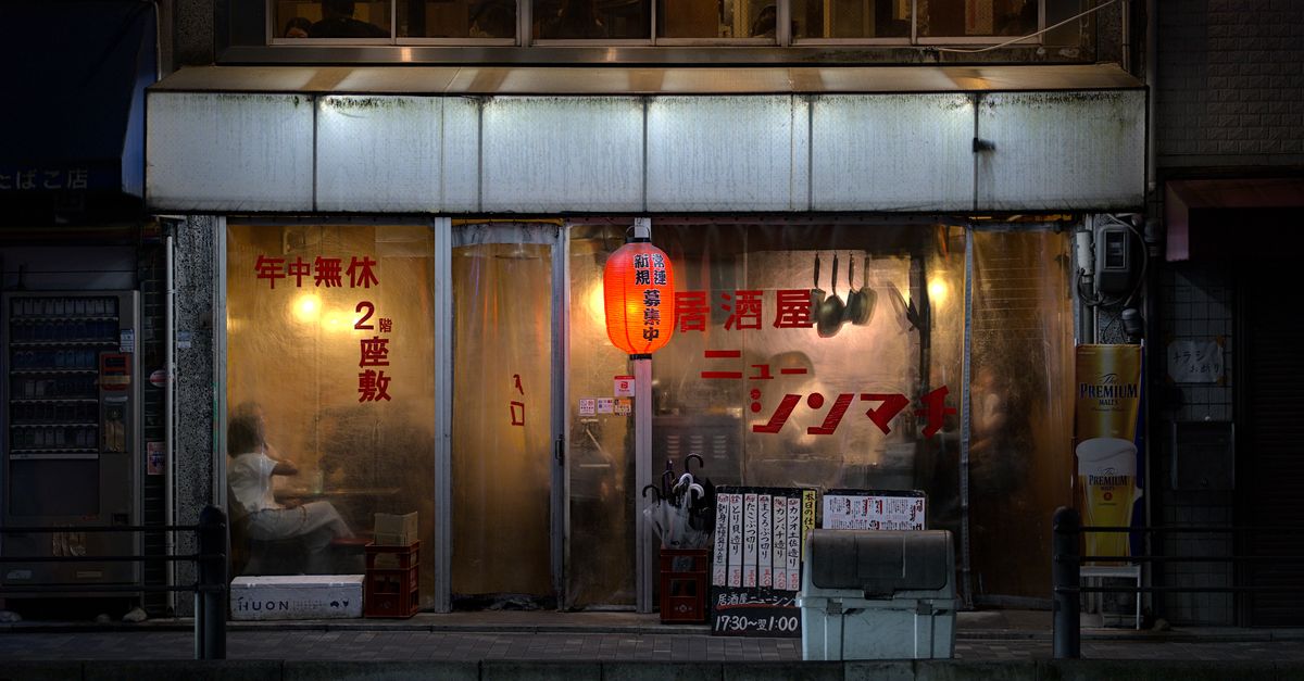 米其林新三つ星餐厅推荐!京都「美山荘」完美打卡地✨🍽️ 米其林新三つ星餐厅推荐!京都「美山荘」完美打卡地✨🍽️