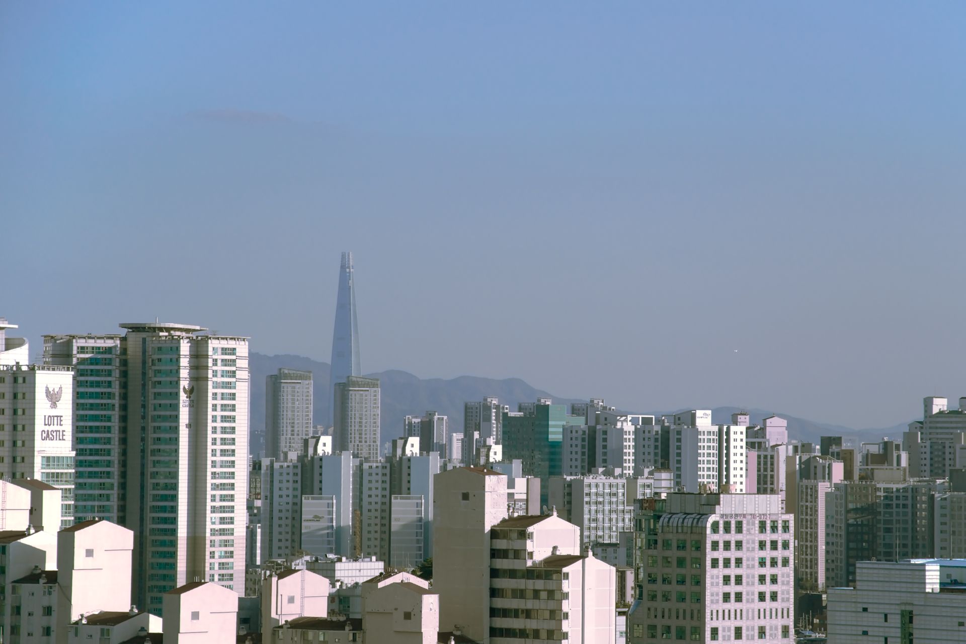 Urban Skyline of a Modern City and Skyscrapers