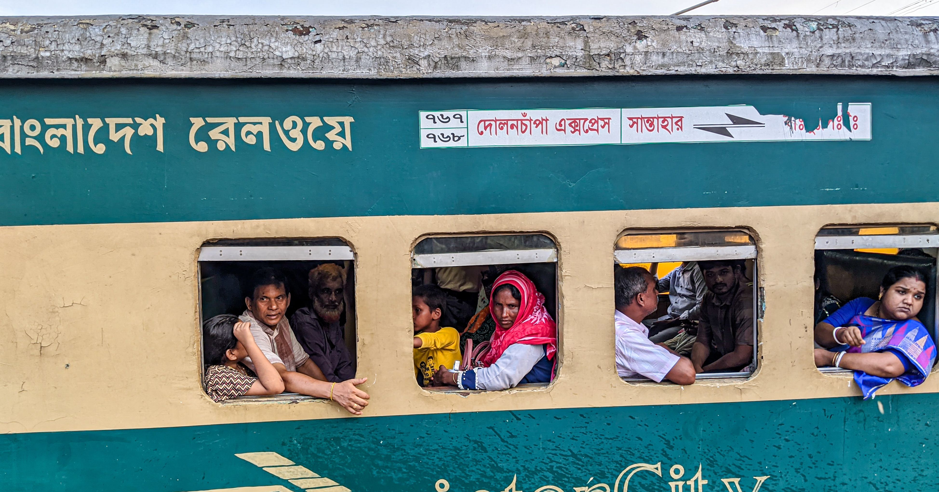 Bangladesh Train Journey on Doloncapa Express · Free Stock Photo