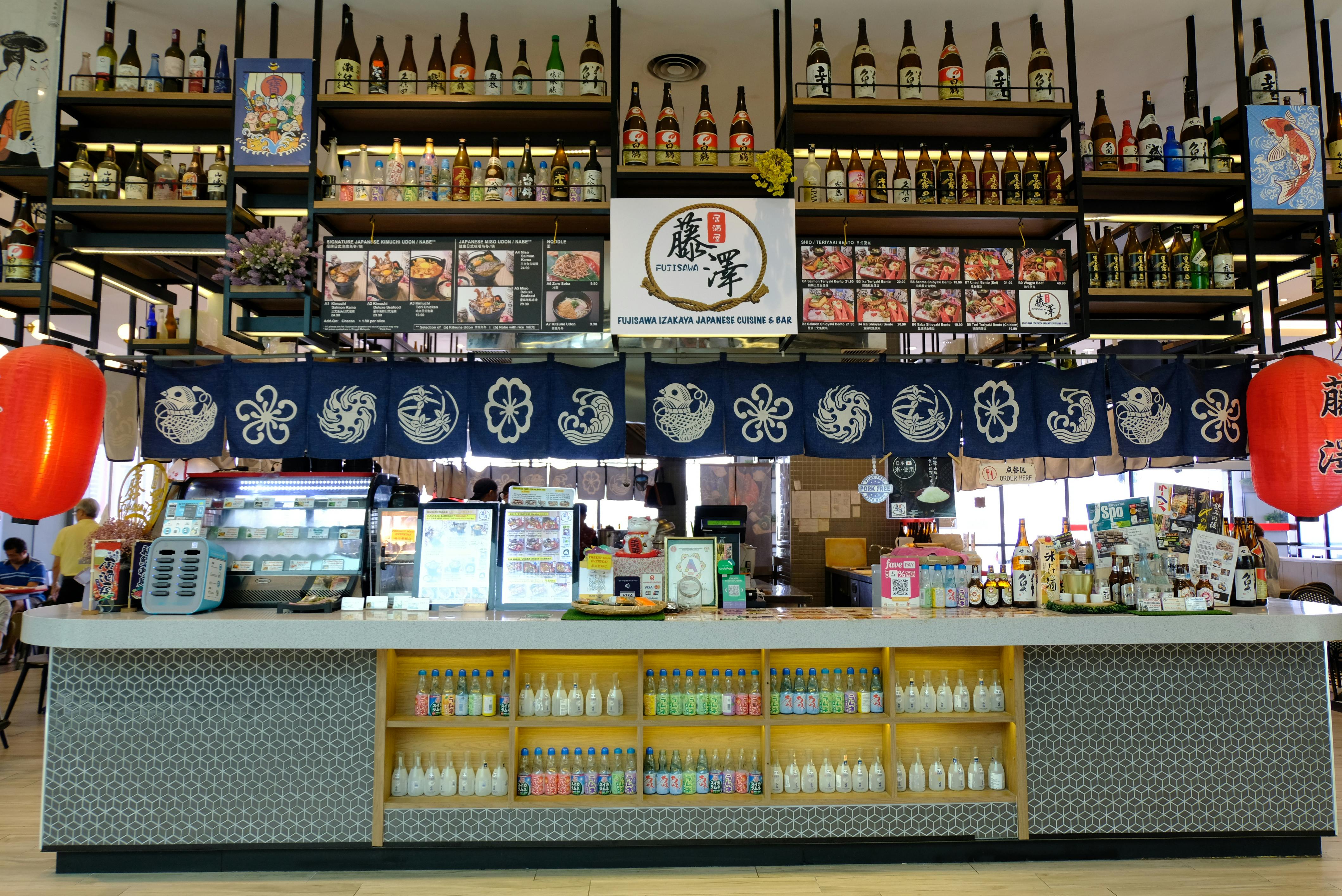 Free stock photo of The front