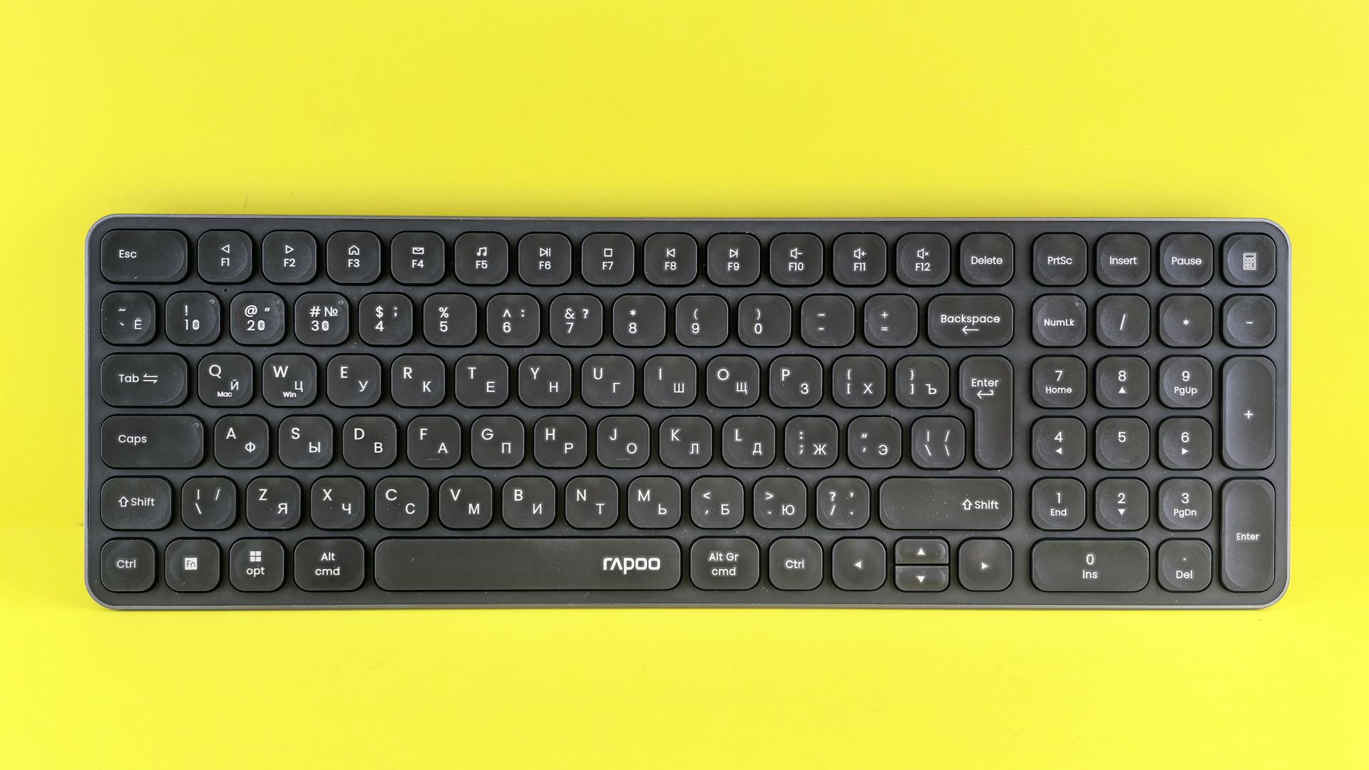 Modafinil Vendor Reviews Comparison: Unveiling the Best Sources Black wireless keyboard with Cyrillic markings on a bright yellow background — modafinil vendor reviews comparison