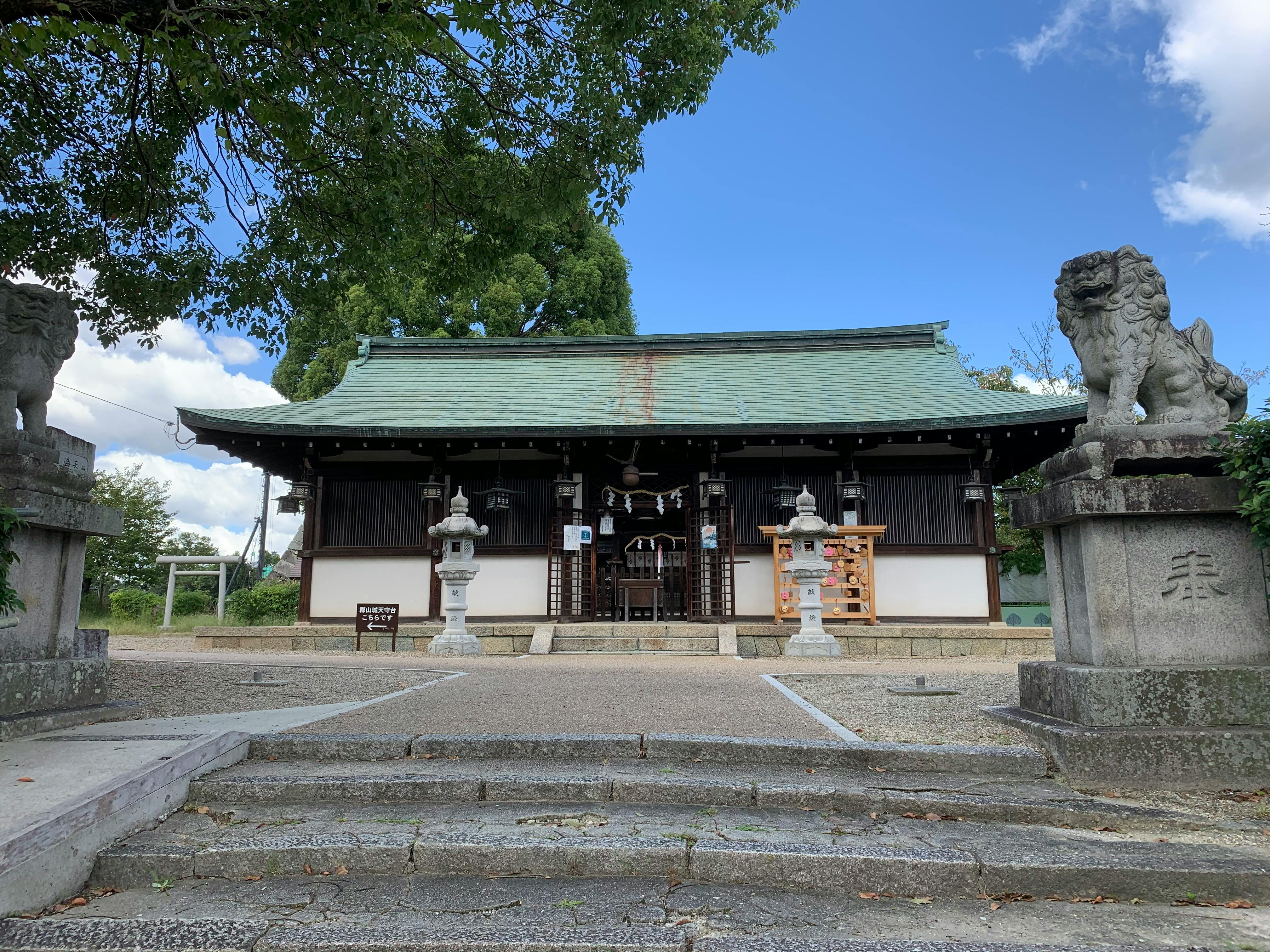 이재명 일본 방문의 역사적 배경