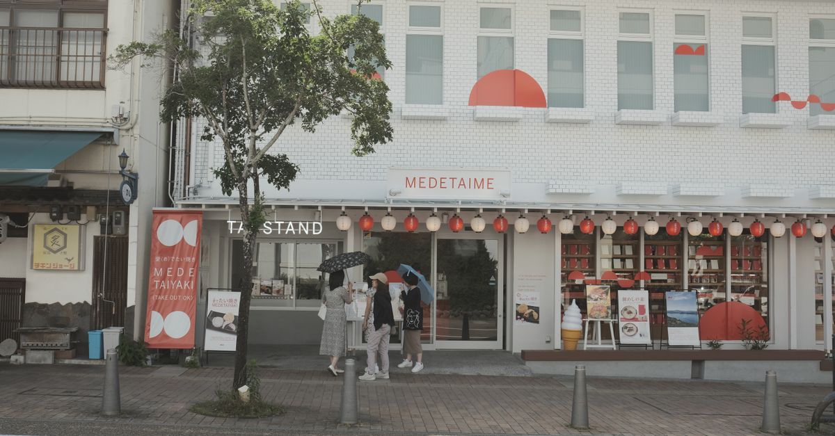 なんばコーヒー stand