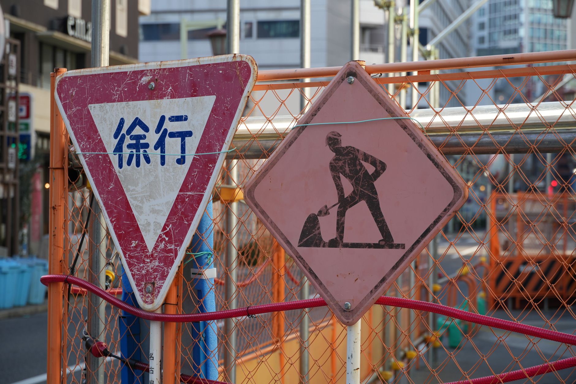 Trabajar en Construccion en Japón