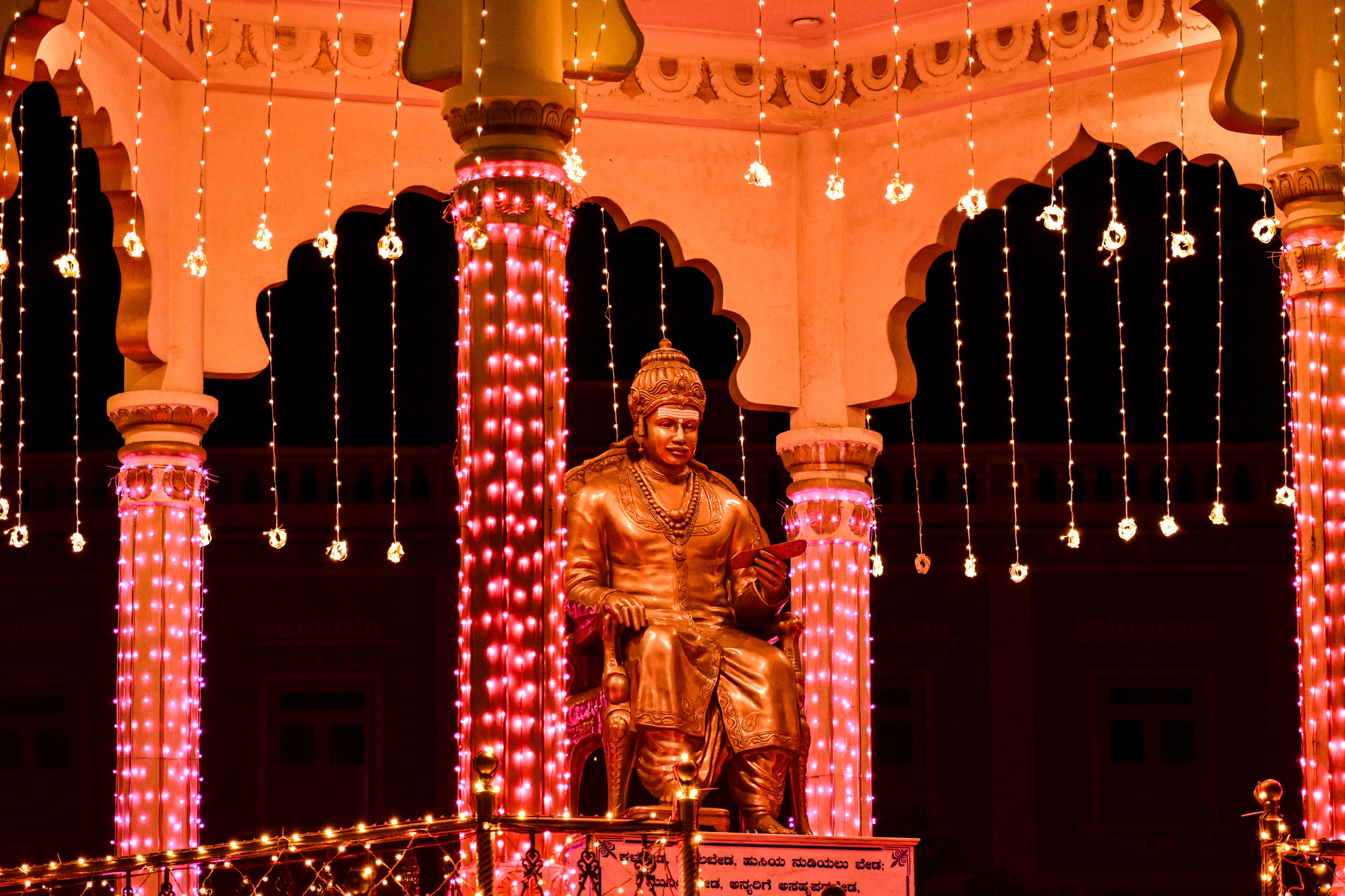 Best Homestays and Guesthouses in Kalaburagi