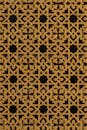Intricate Islamic Geometric Pattern Detail