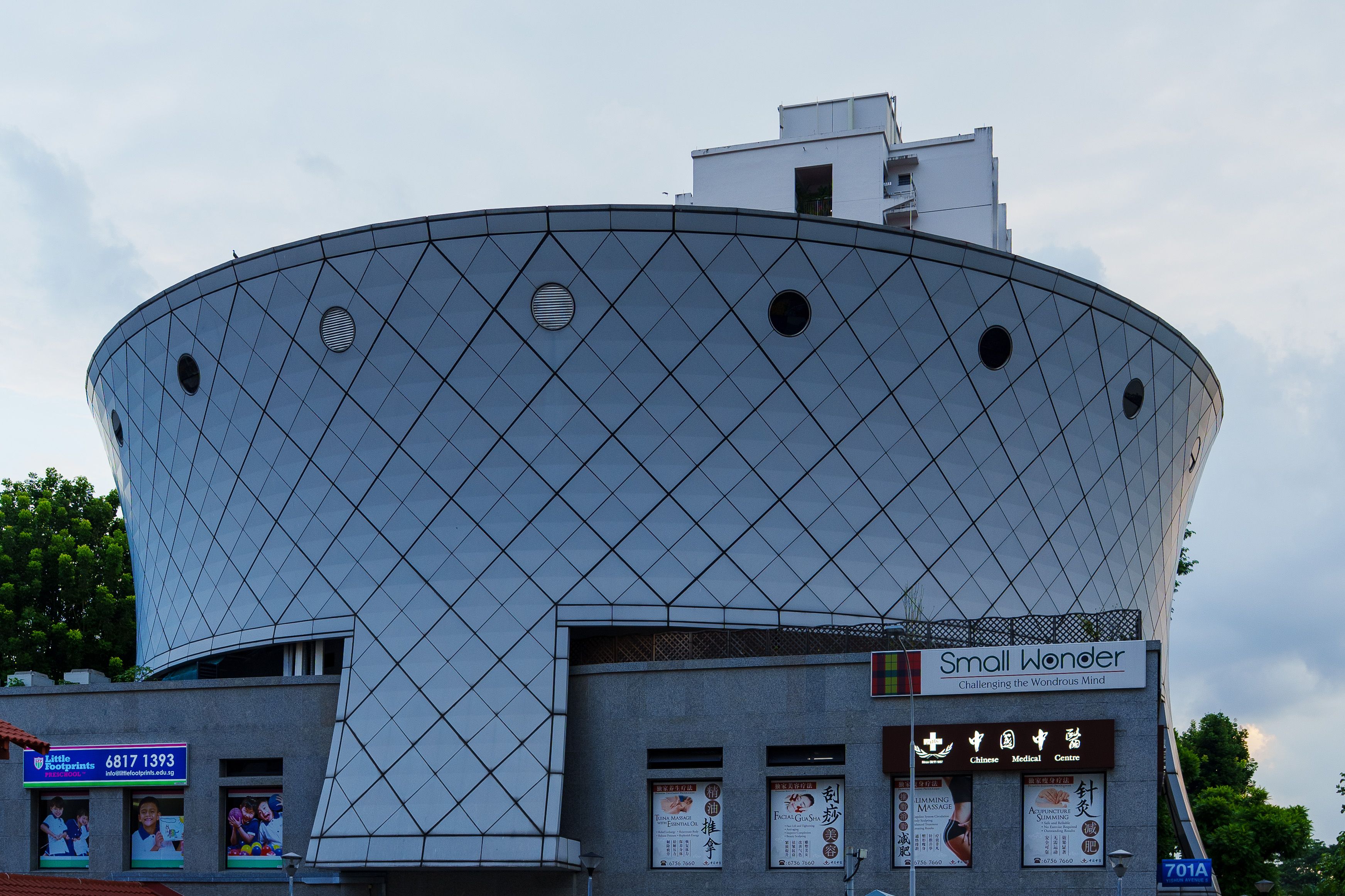 Science Centre Singapore