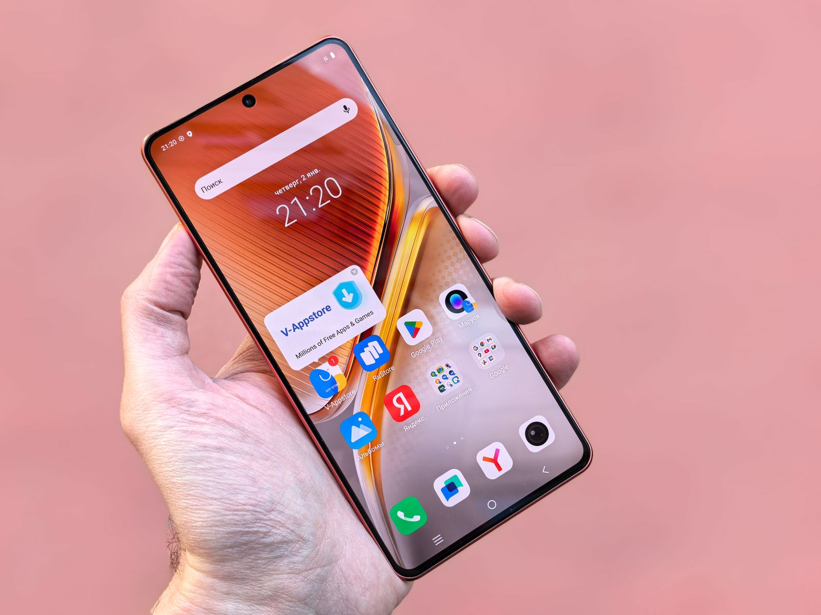 Illustration réelle — Comment retrouver, verrouiller ou effacer un téléphone Android perdu avec Find Hub