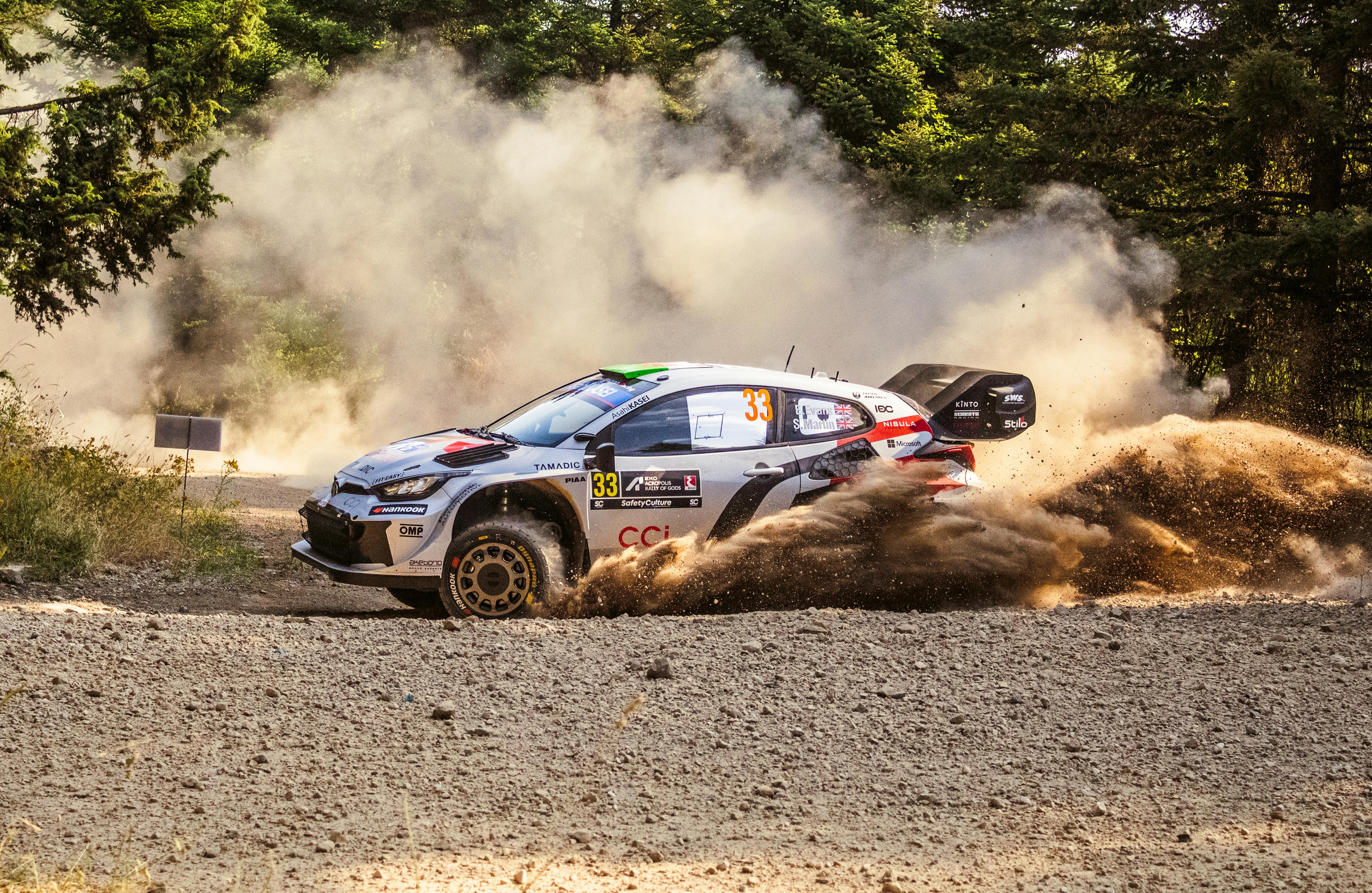 위치추적 기능 해제 방법