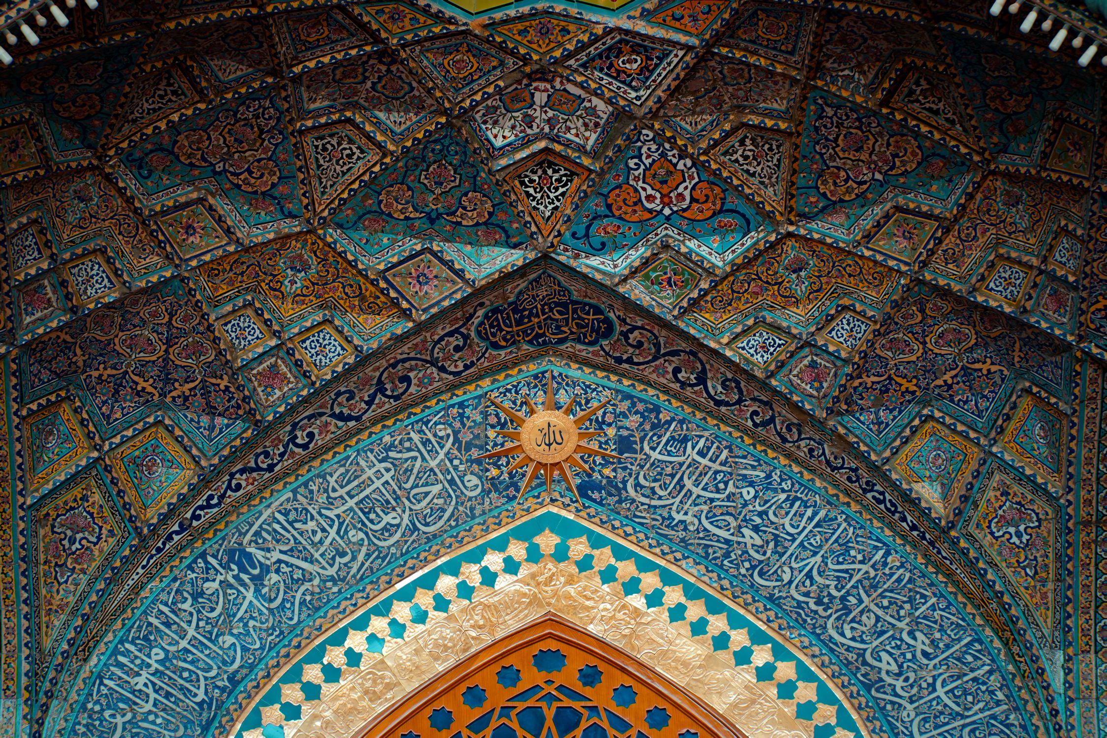 Islamic Mosaic Example Intricate Islamic Mosaic in Najaf, Iraq · Free Stock Photo