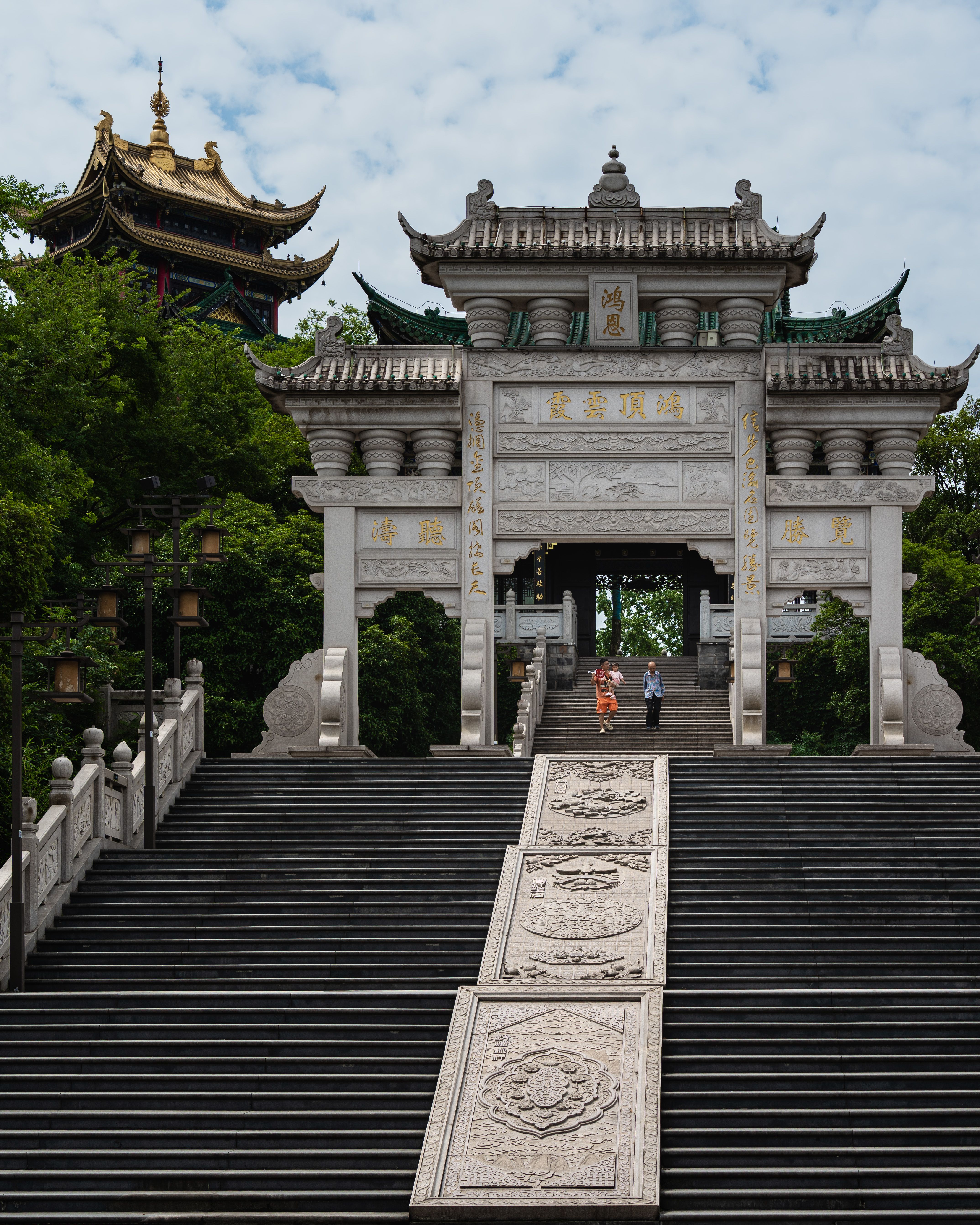 Traditional Chinese Gate · Free Stock Photo