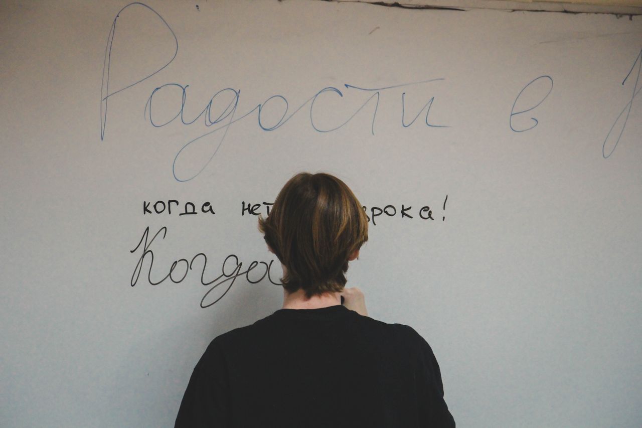 Russe : aucun poste proposé aux concours 2026, cours toujours au collège et lycée