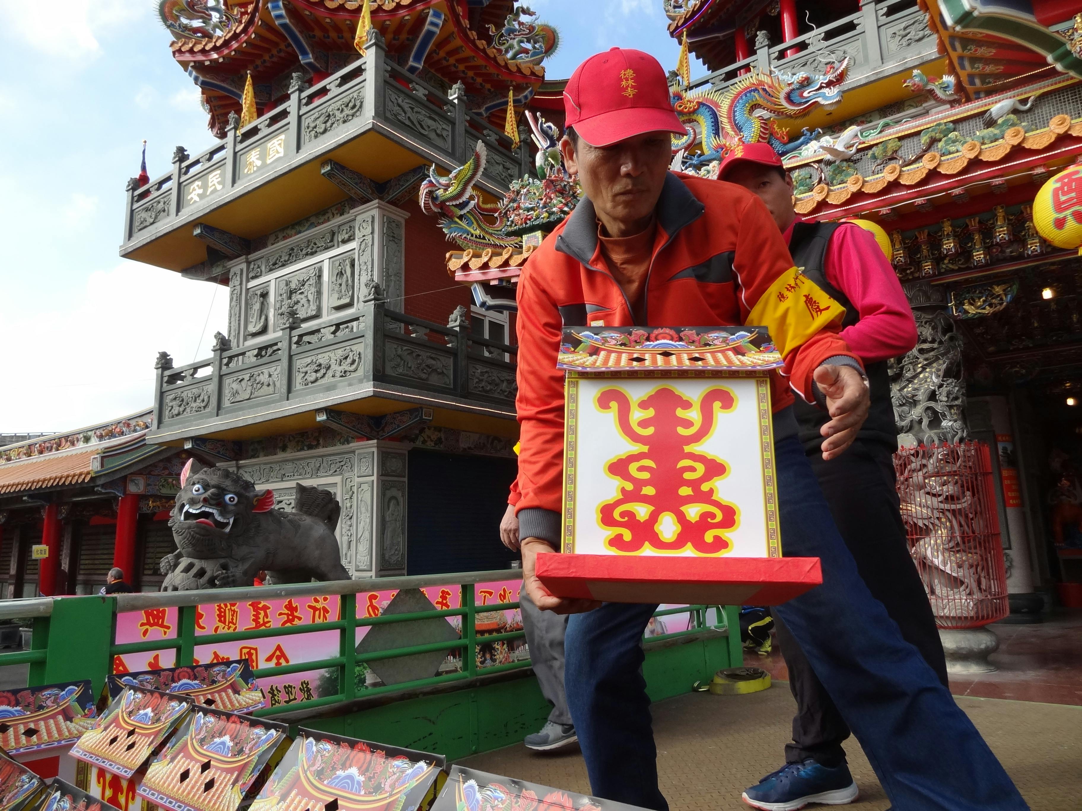 端午加碼開跑！下一位億萬富翁是你嗎？🎉