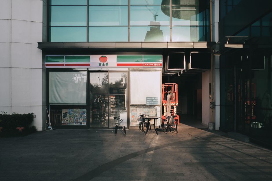 Tips Biar Nggak Nyasar di IOI City Mall Tips Biar Nggak Nyasar di IOI City Mall