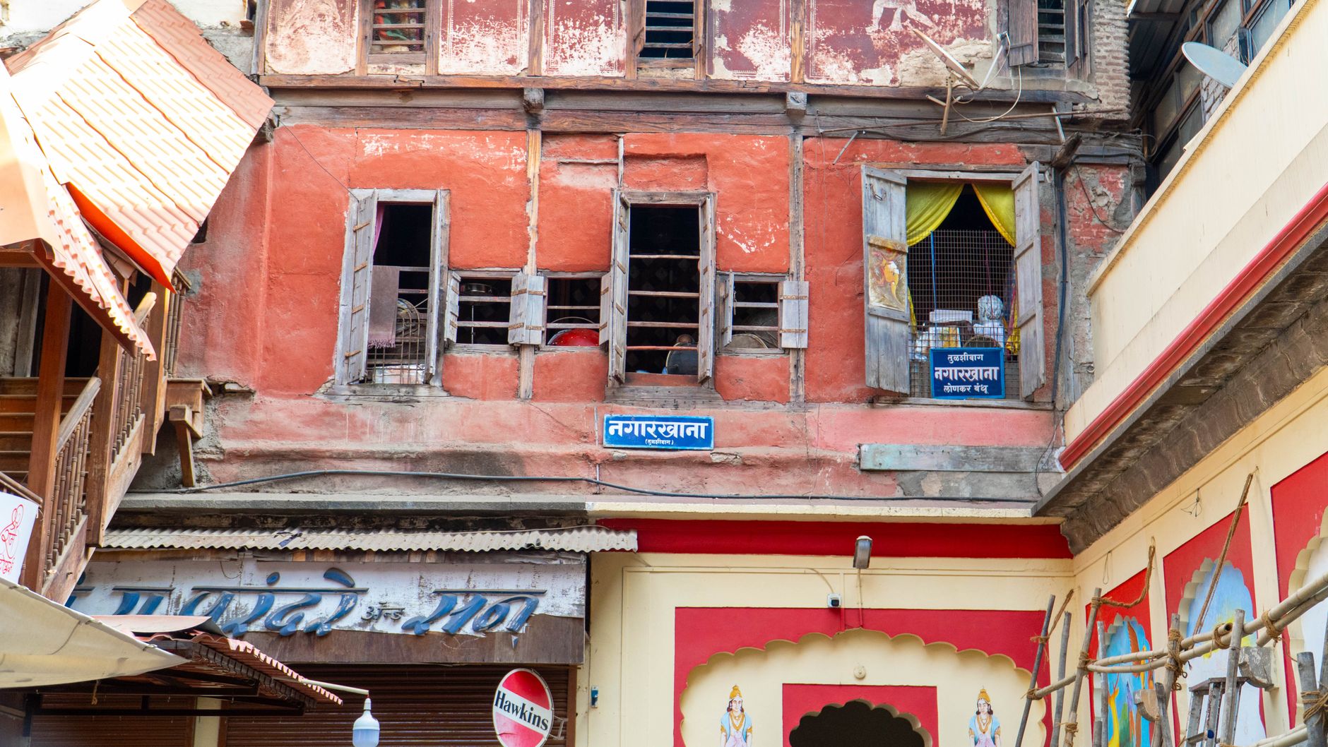 Vishwanath and Sons - Vishwanath and Sons