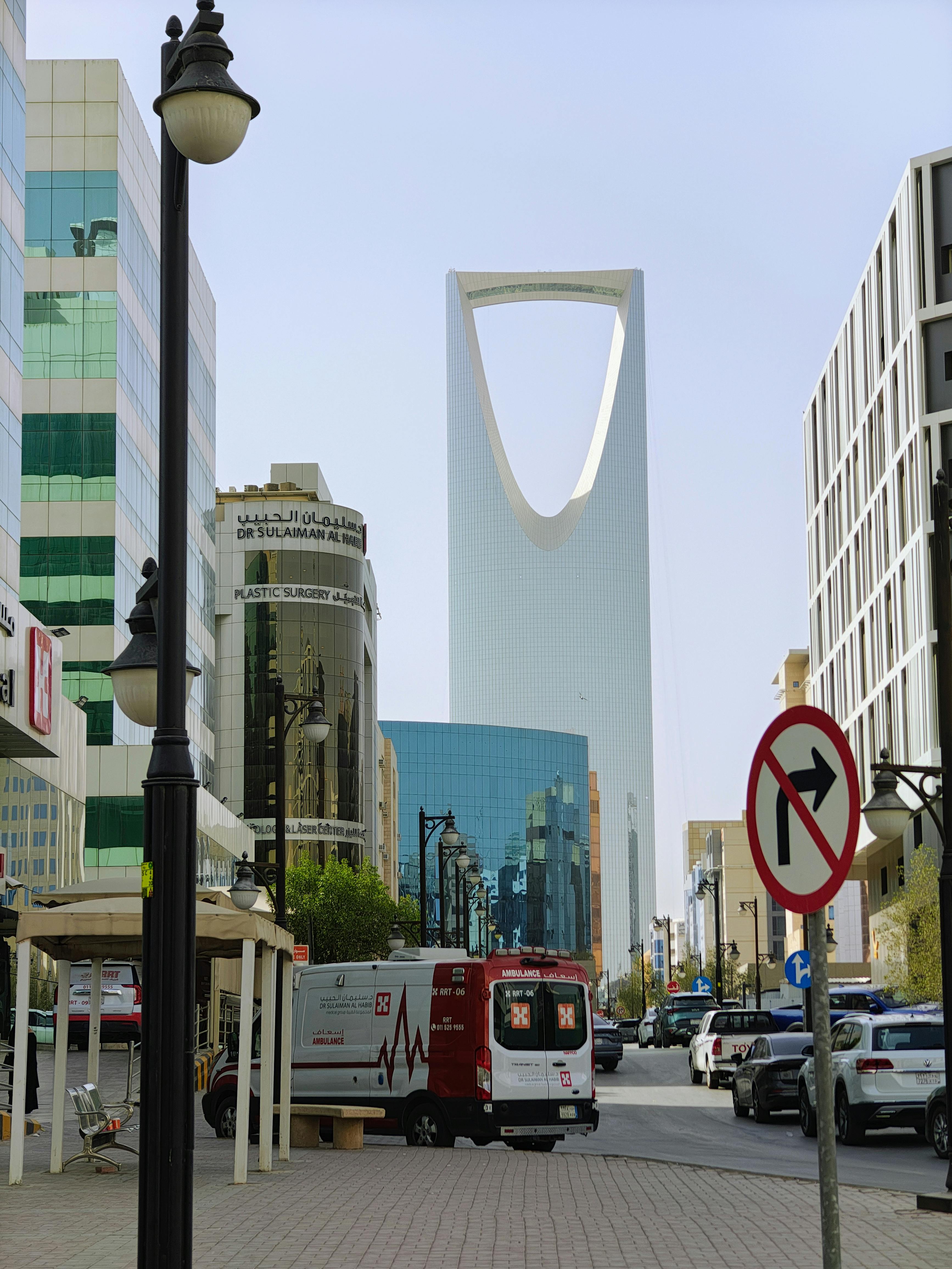 Riyadh skyline image reflecting trust and clarity with HajazCo