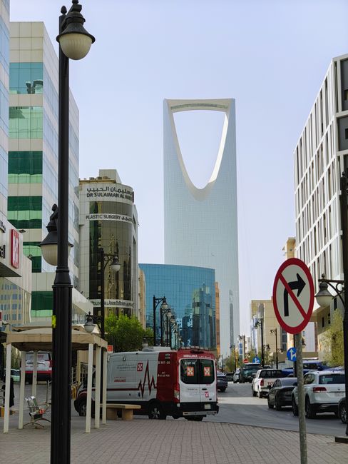 القوات البرية الملكية السعودية