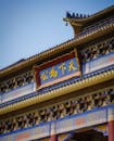 Historical Chinese Building with Traditional Architecture