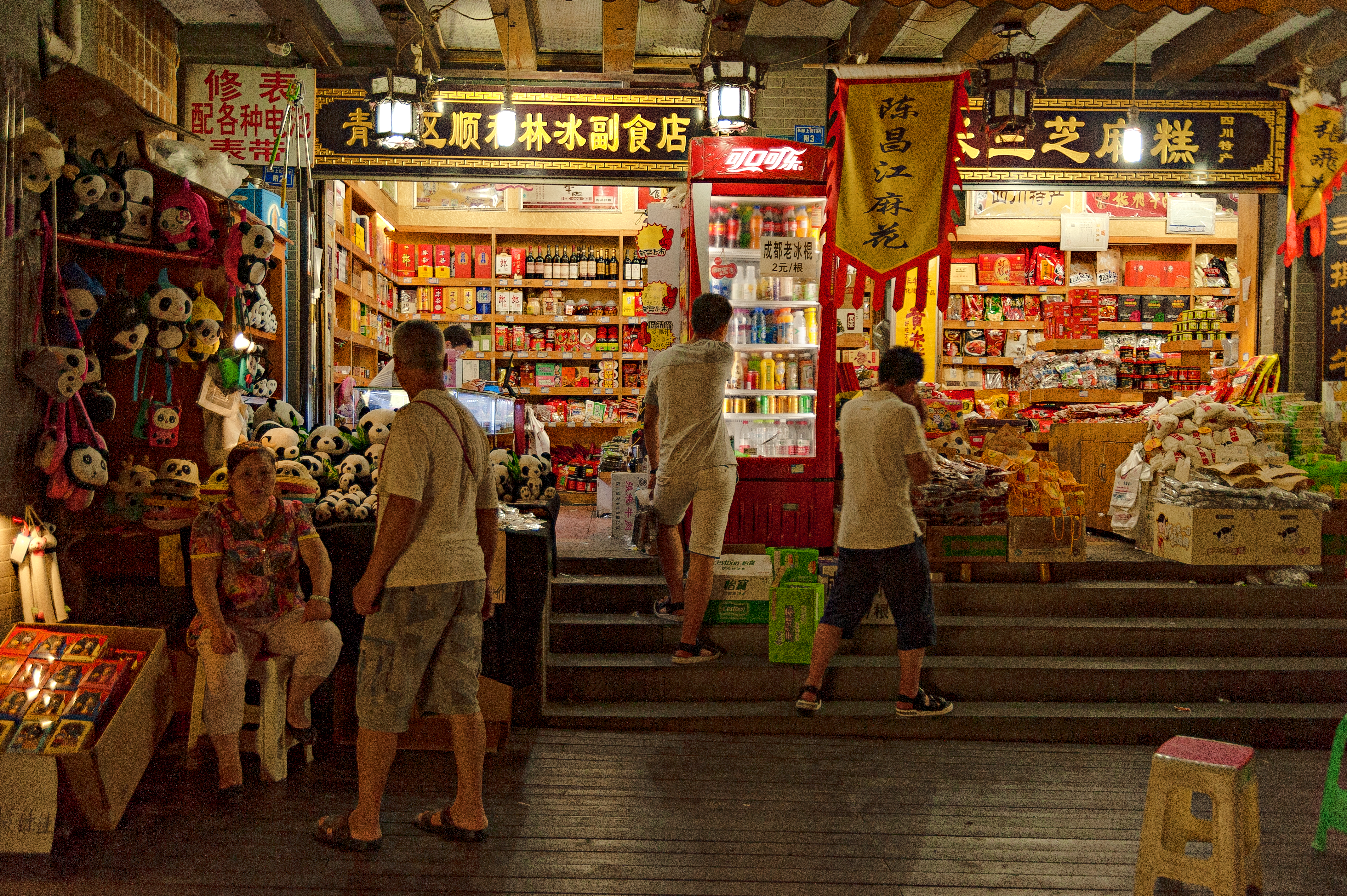 Soft Market Emerges as Commercial Insurance Premiums Flatten in Q4 2025 — Photo by Vincent Tan on Pexels