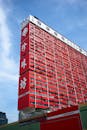 Iconic Red Building against Blue Sky