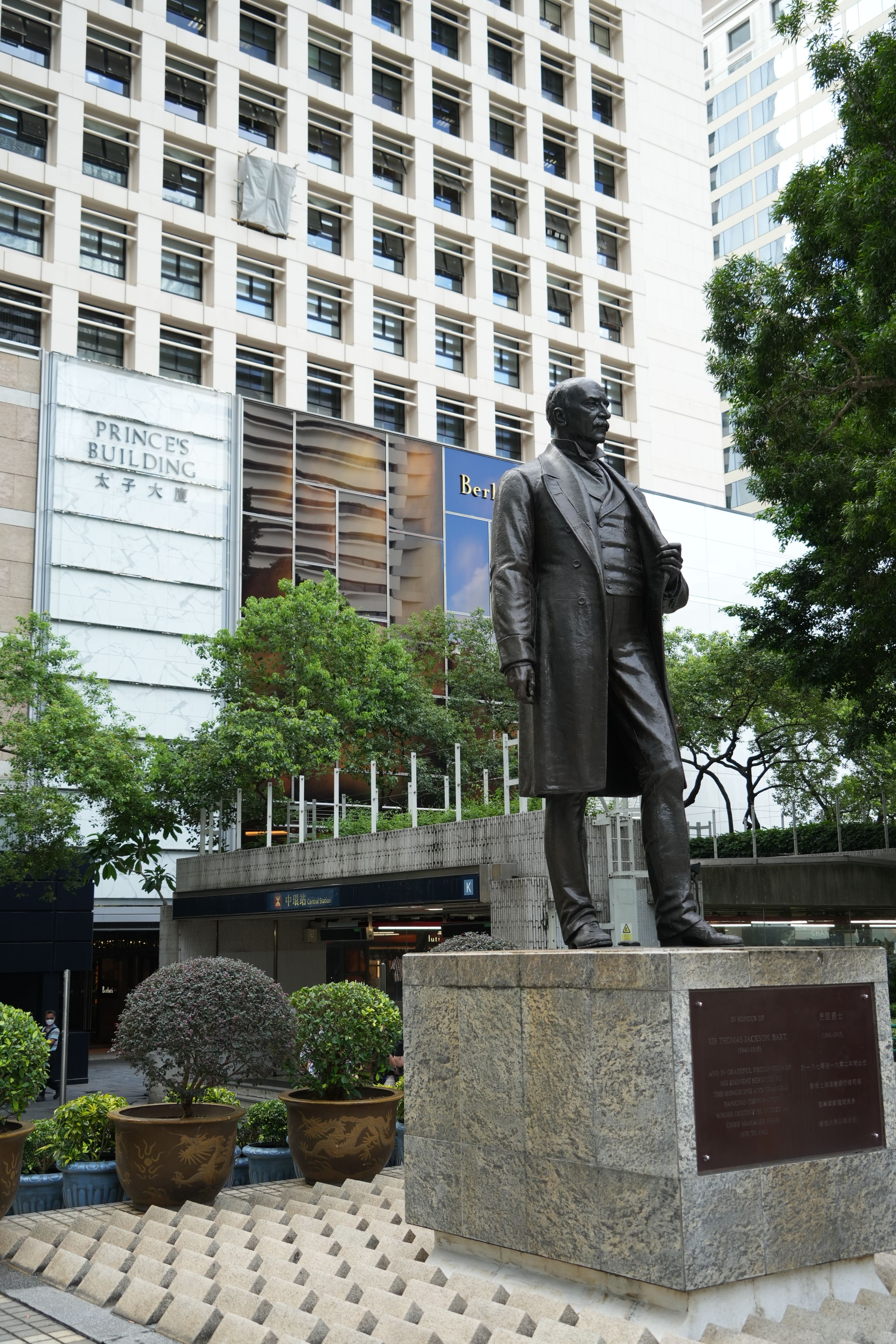 Light Of Asia Sir Edwin Arnold