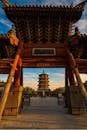 Ancient Wooden Pagoda in Shanxi at Sunset