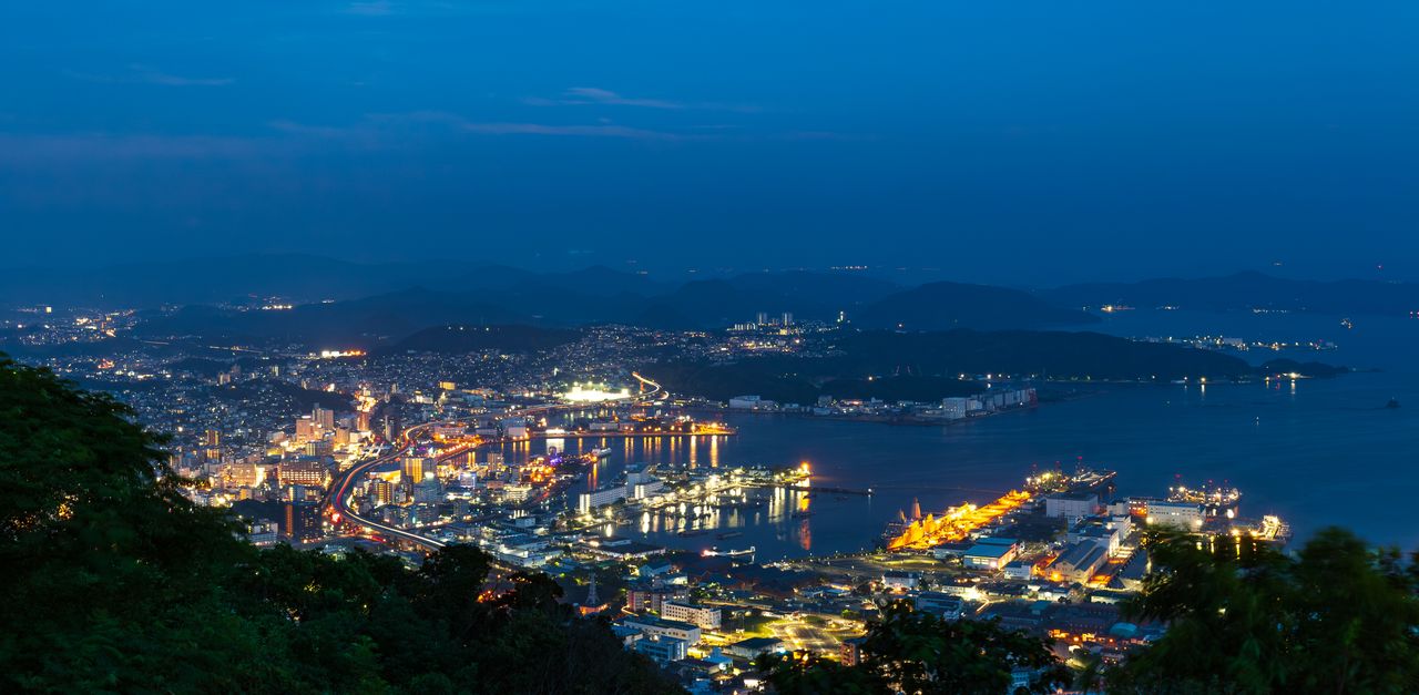 Prefettura di Nagasaki