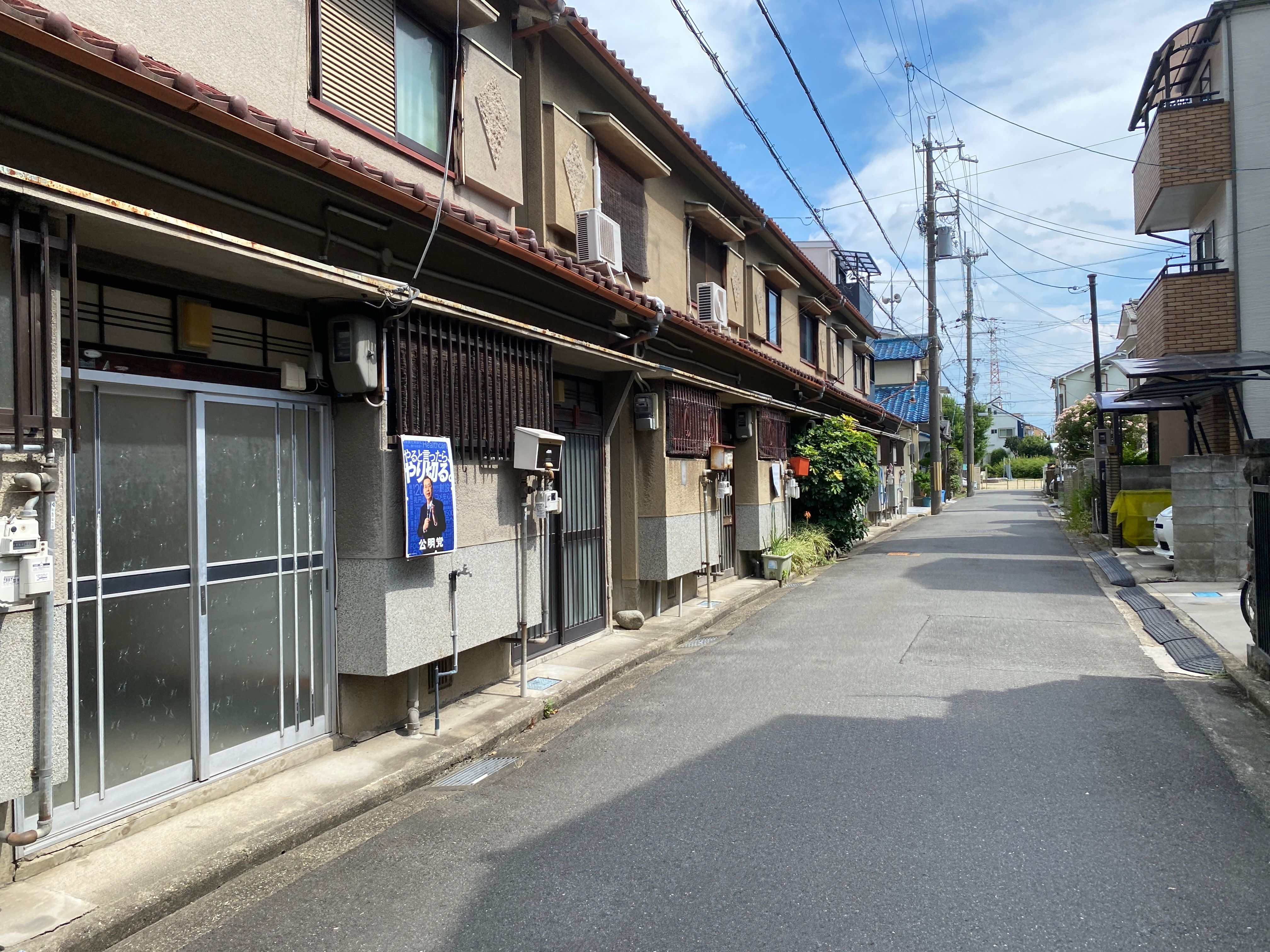 杉並区の住宅街