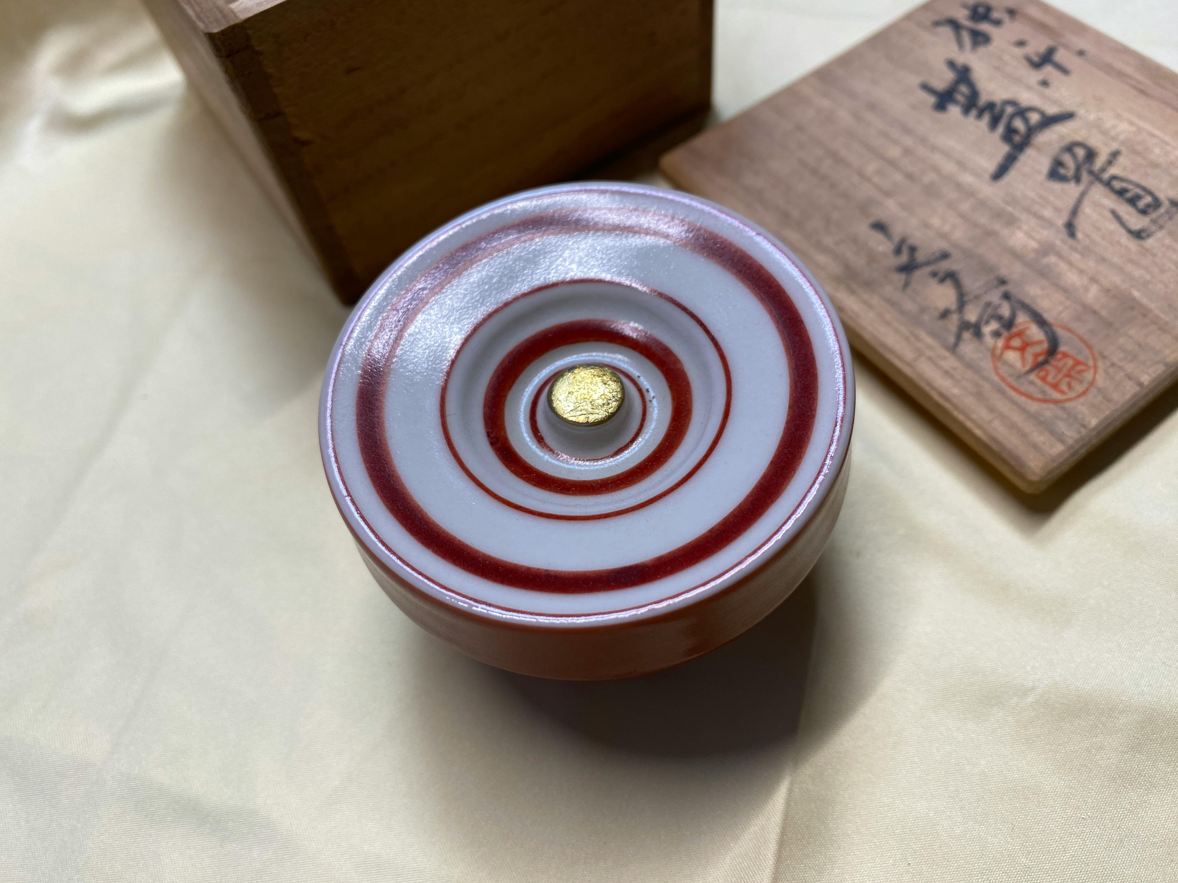 政治：拒撤「台灣有事」引中方不滿 中日關係急速降溫