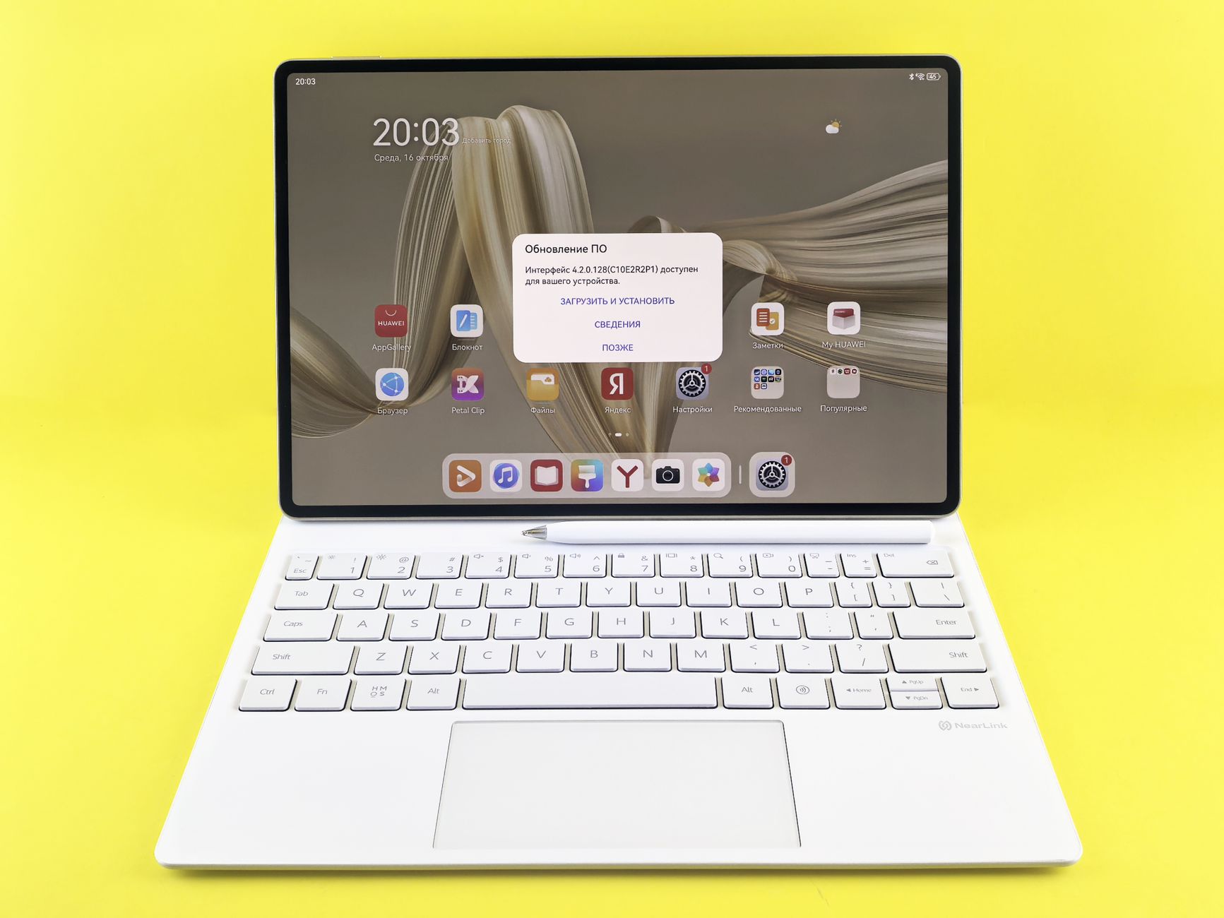 MESWAO B2 Tablet PC Review: 14-Inch Android 13 Features, Helio G85 & 10000mAh Battery