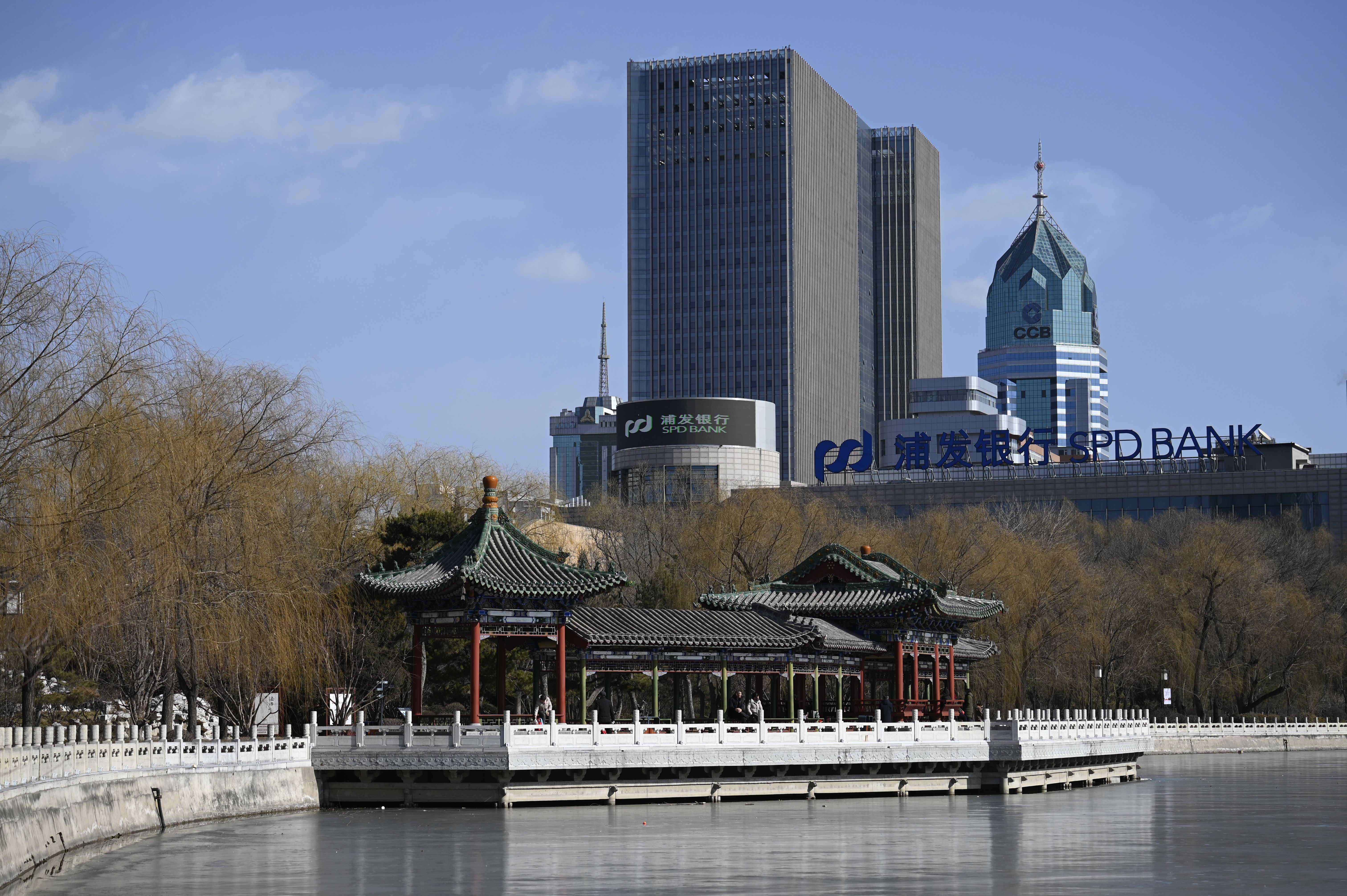Landmarks in Jinan