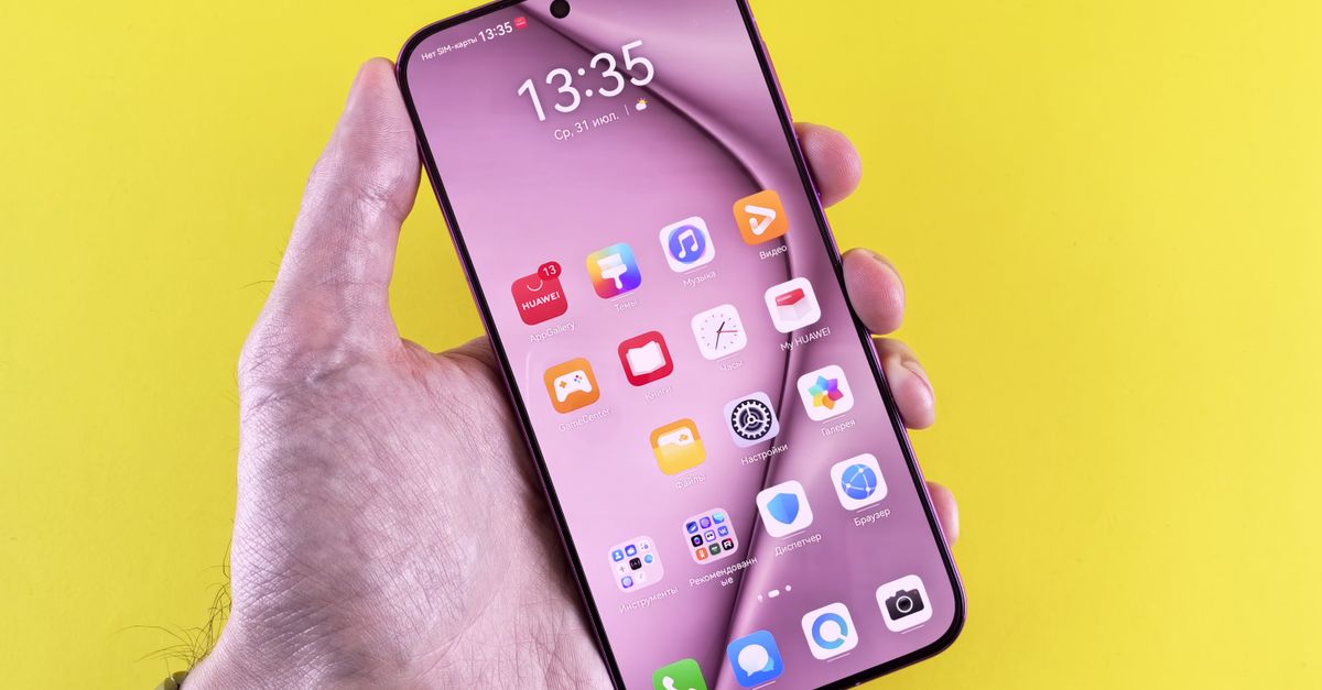 How to Optimize Mobile Gadgets for Better Performance