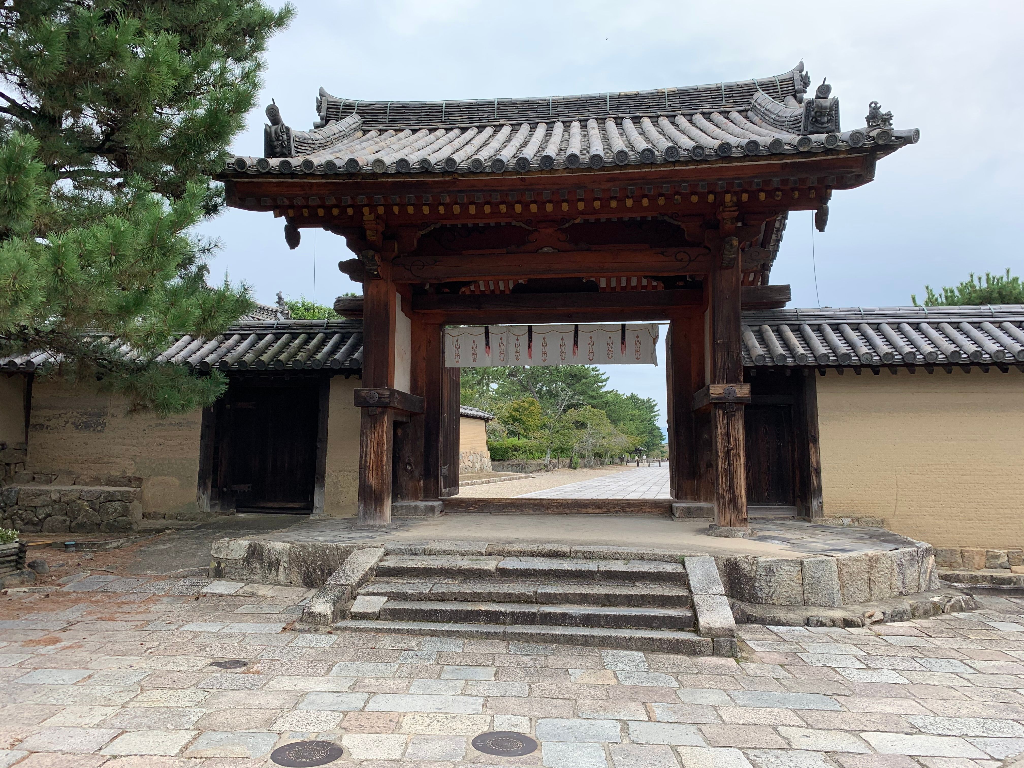 Western Japan (Kansai & Chugoku) History, Food, and Islands