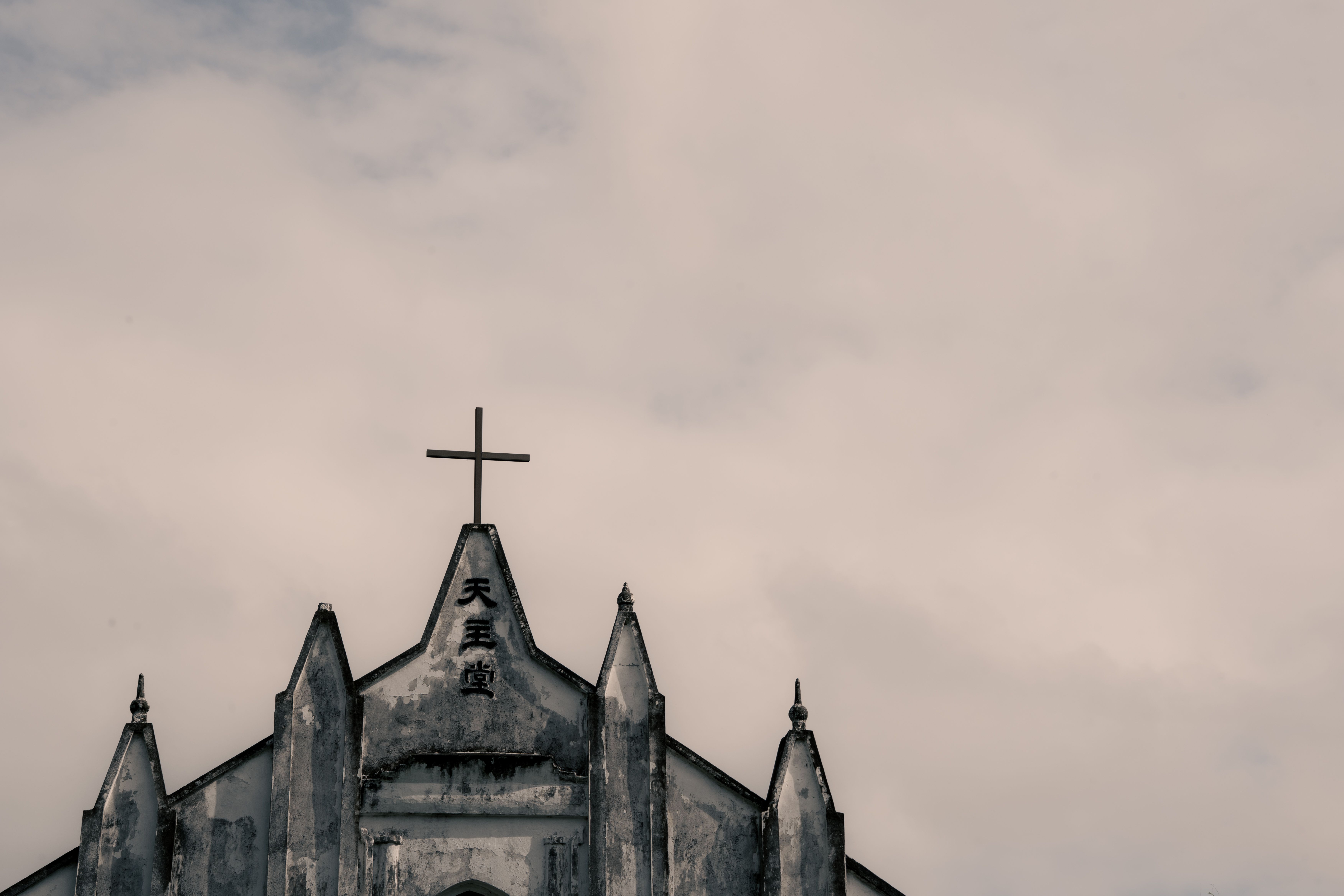 sarawak churches