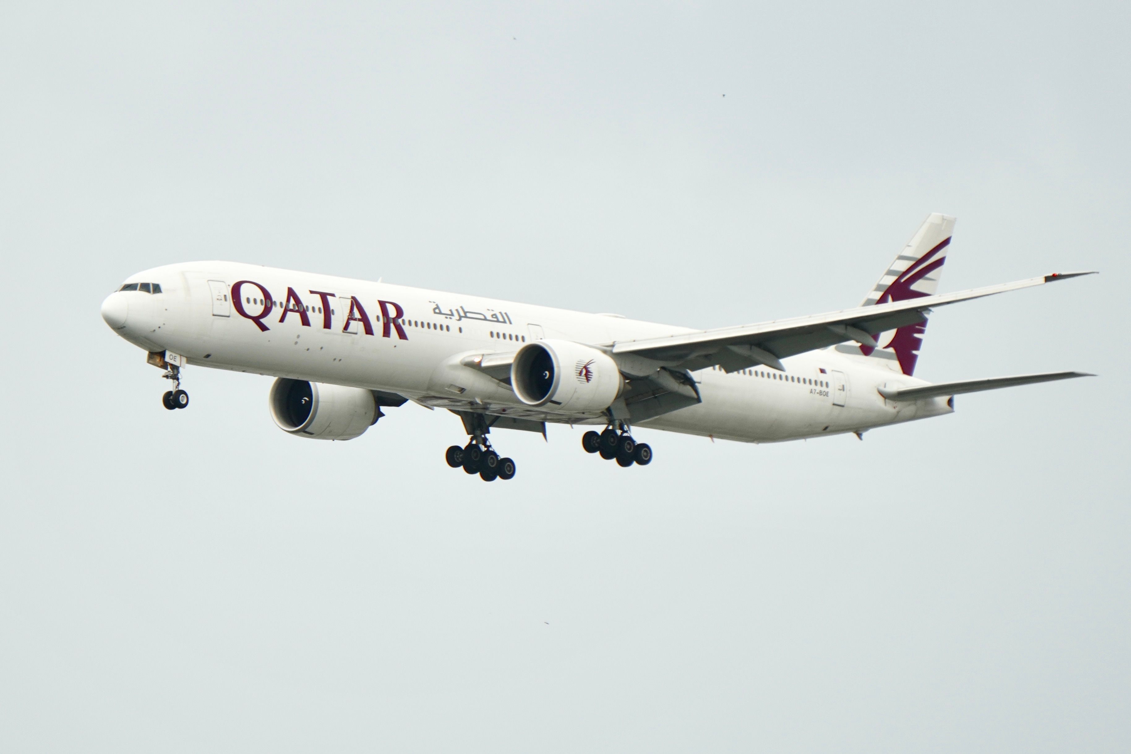 Which world leaders are visiting Qatar to pay their condolences?