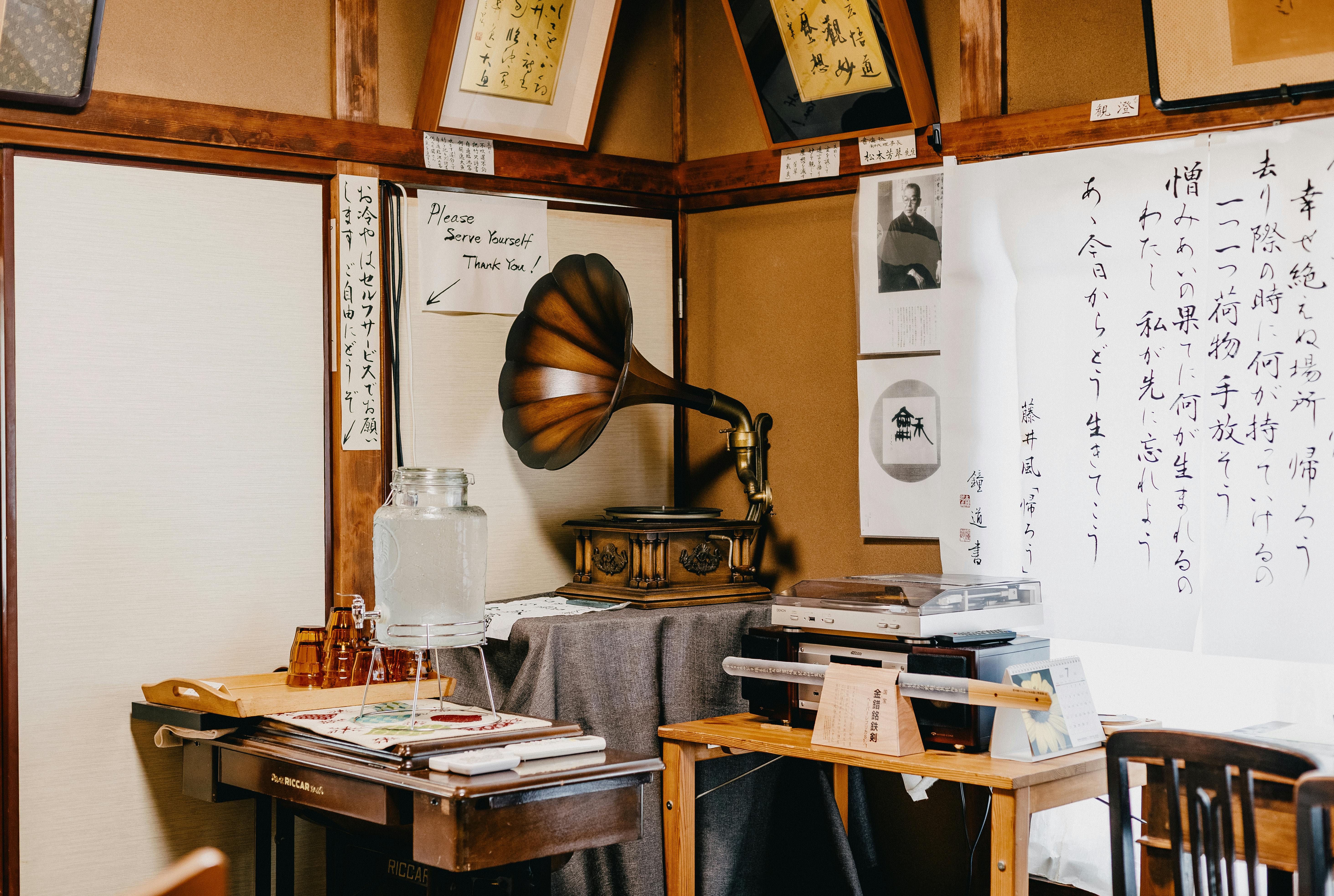 Vintage Interior with Phonograph and Calligraphy